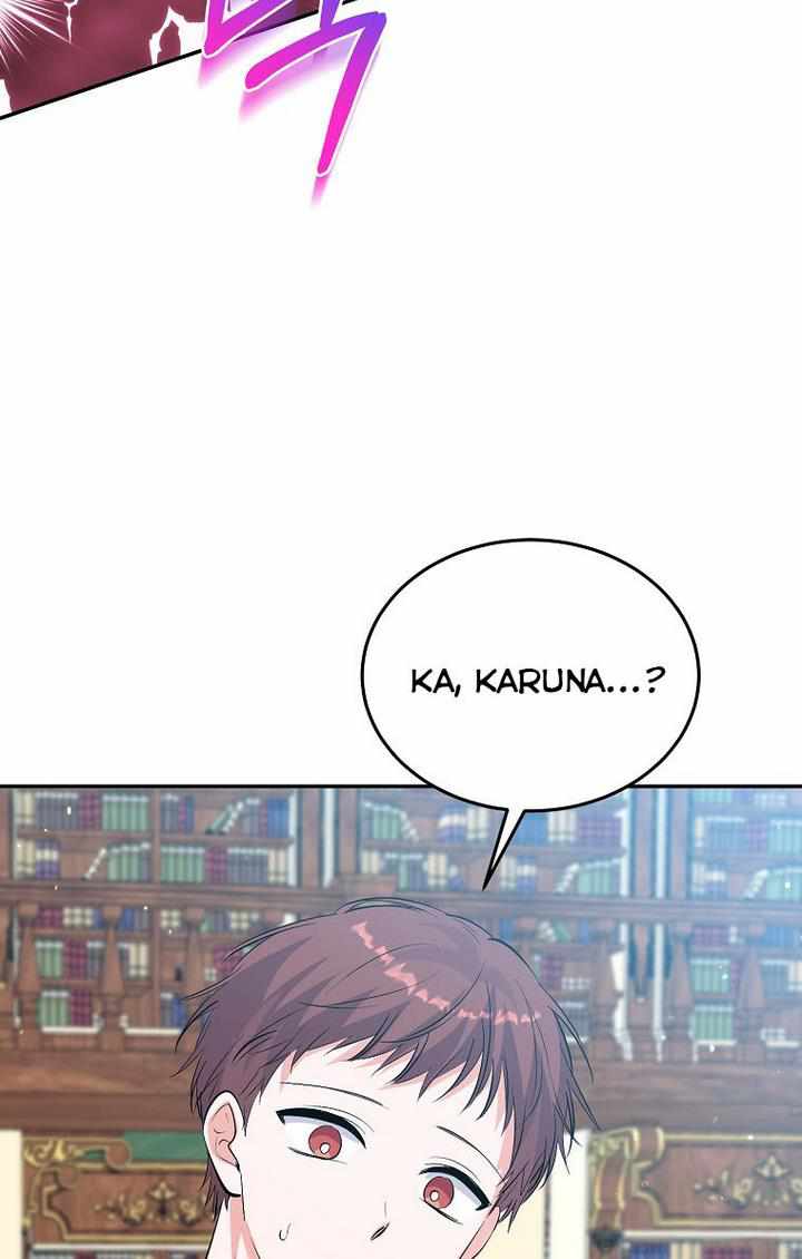 The Evil Girl Karuna Has Shrunk Chapter 30 - page 92