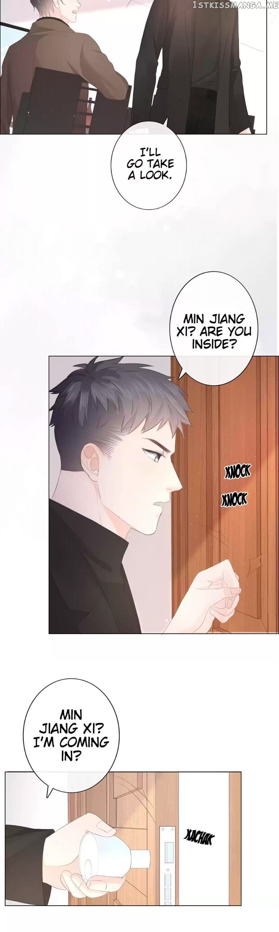 She Is Mine chapter 48 - page 13