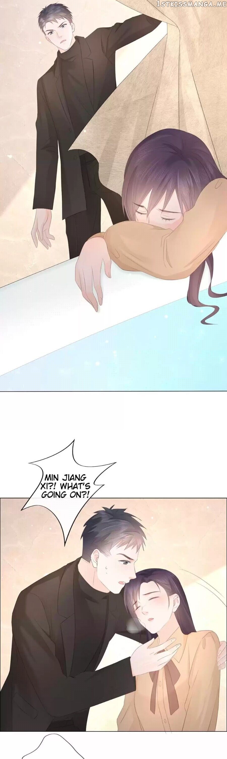 She Is Mine chapter 48 - page 15