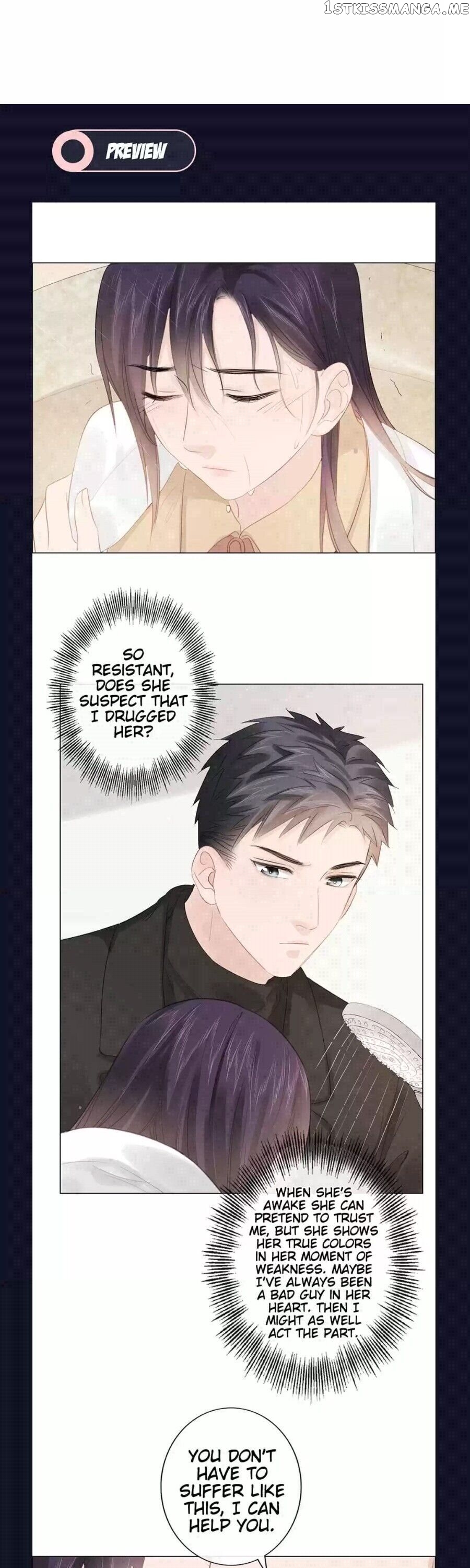 She Is Mine chapter 48 - page 17