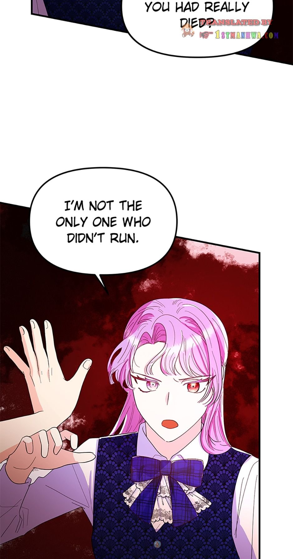 I’m a Villainess but So Popular chapter 36 - page 25