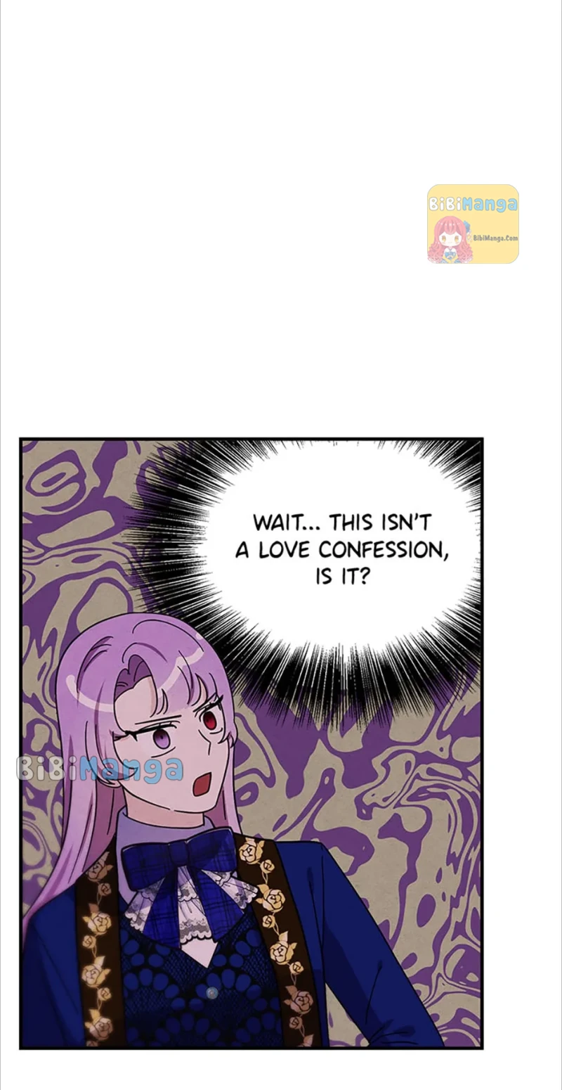 I’m a Villainess but So Popular Chapter 75 - page 26