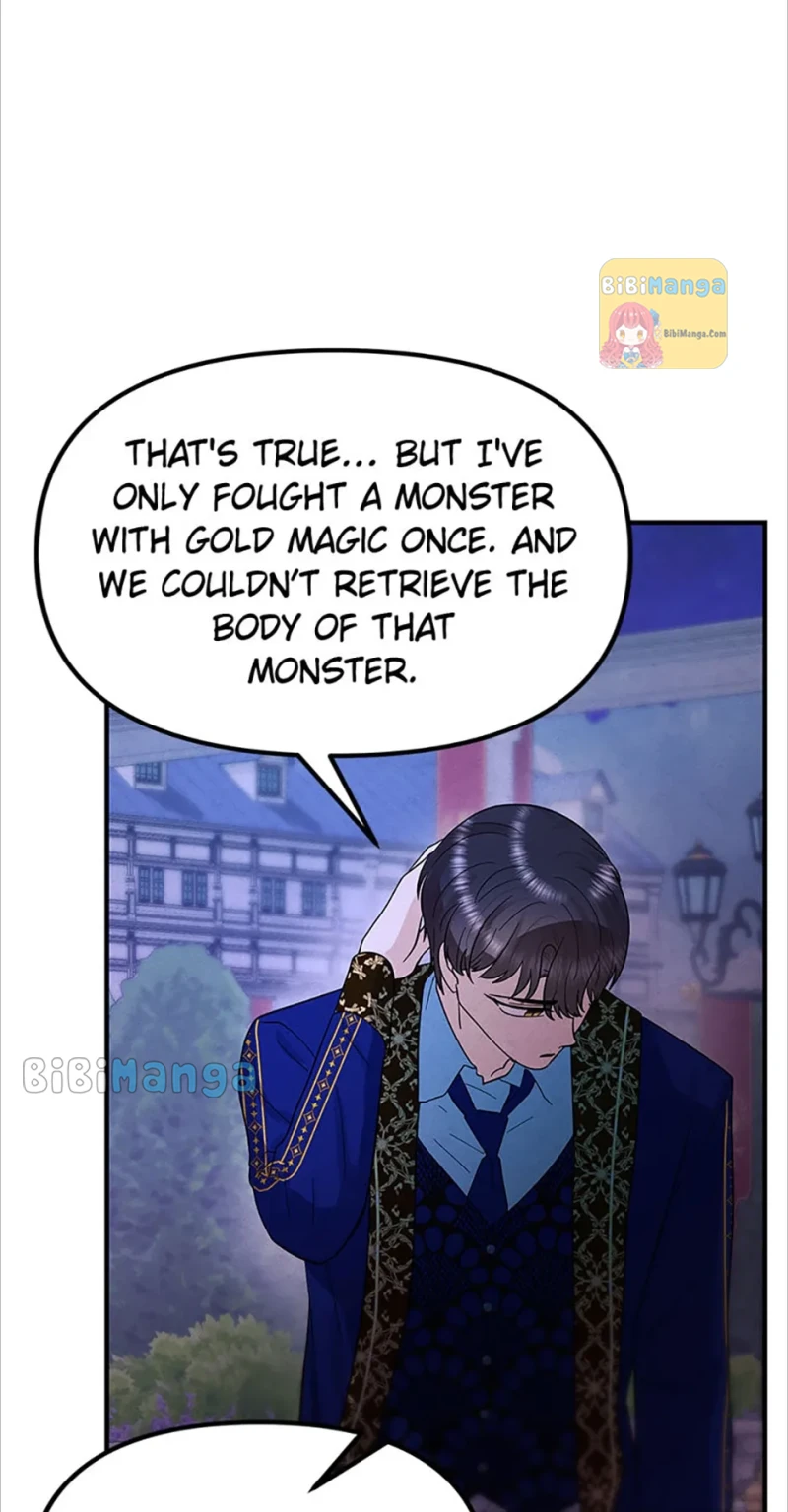 I’m a Villainess but So Popular Chapter 75 - page 38