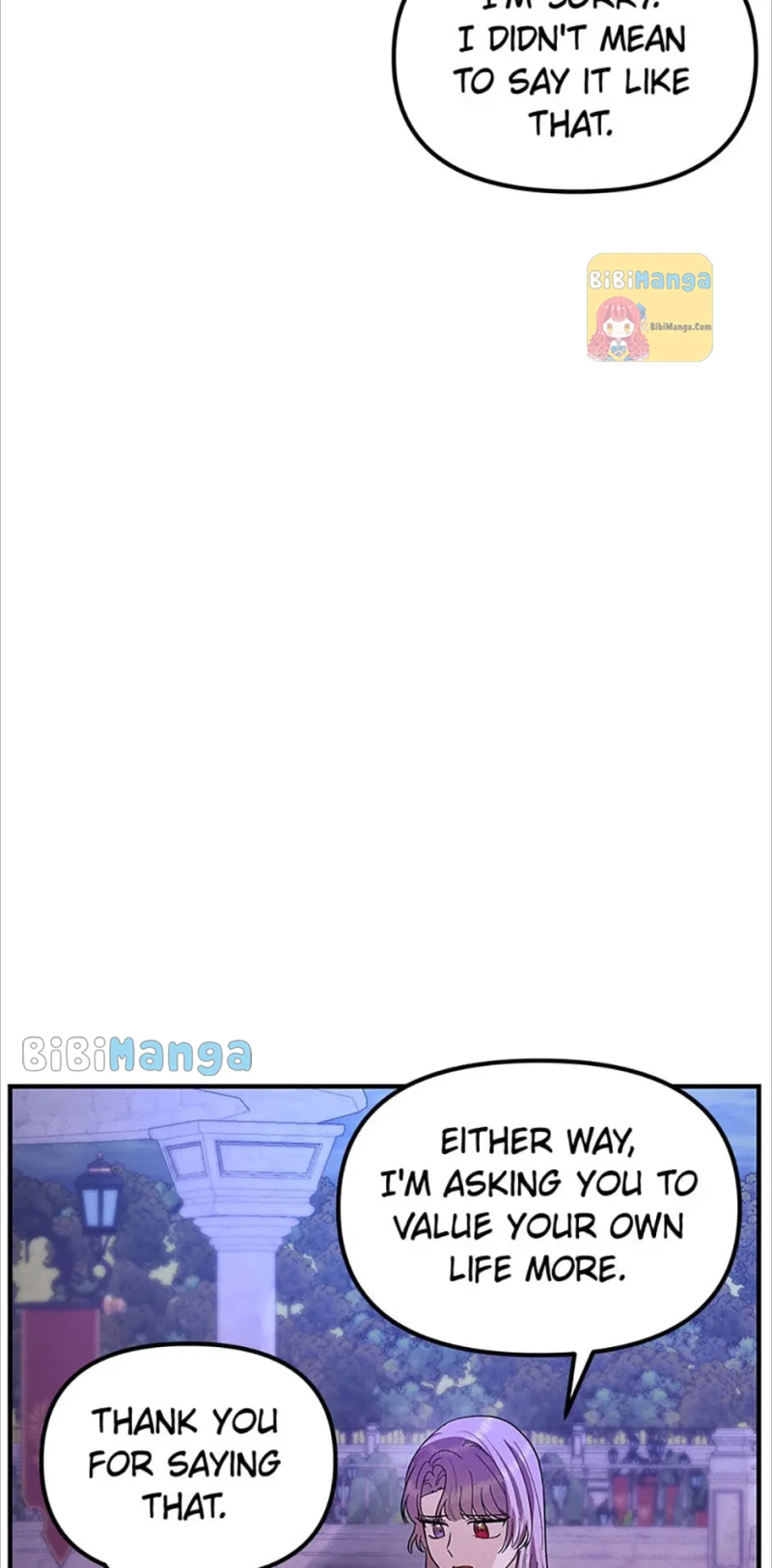 I’m a Villainess but So Popular Chapter 75 - page 50