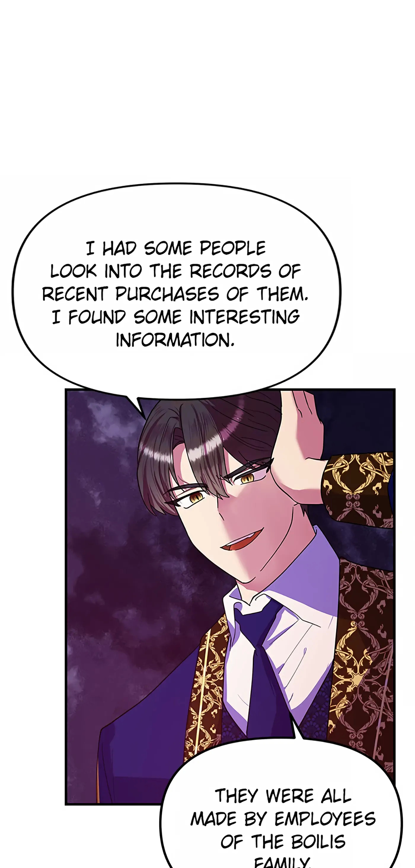 I’m a Villainess but So Popular chapter 27 - page 19