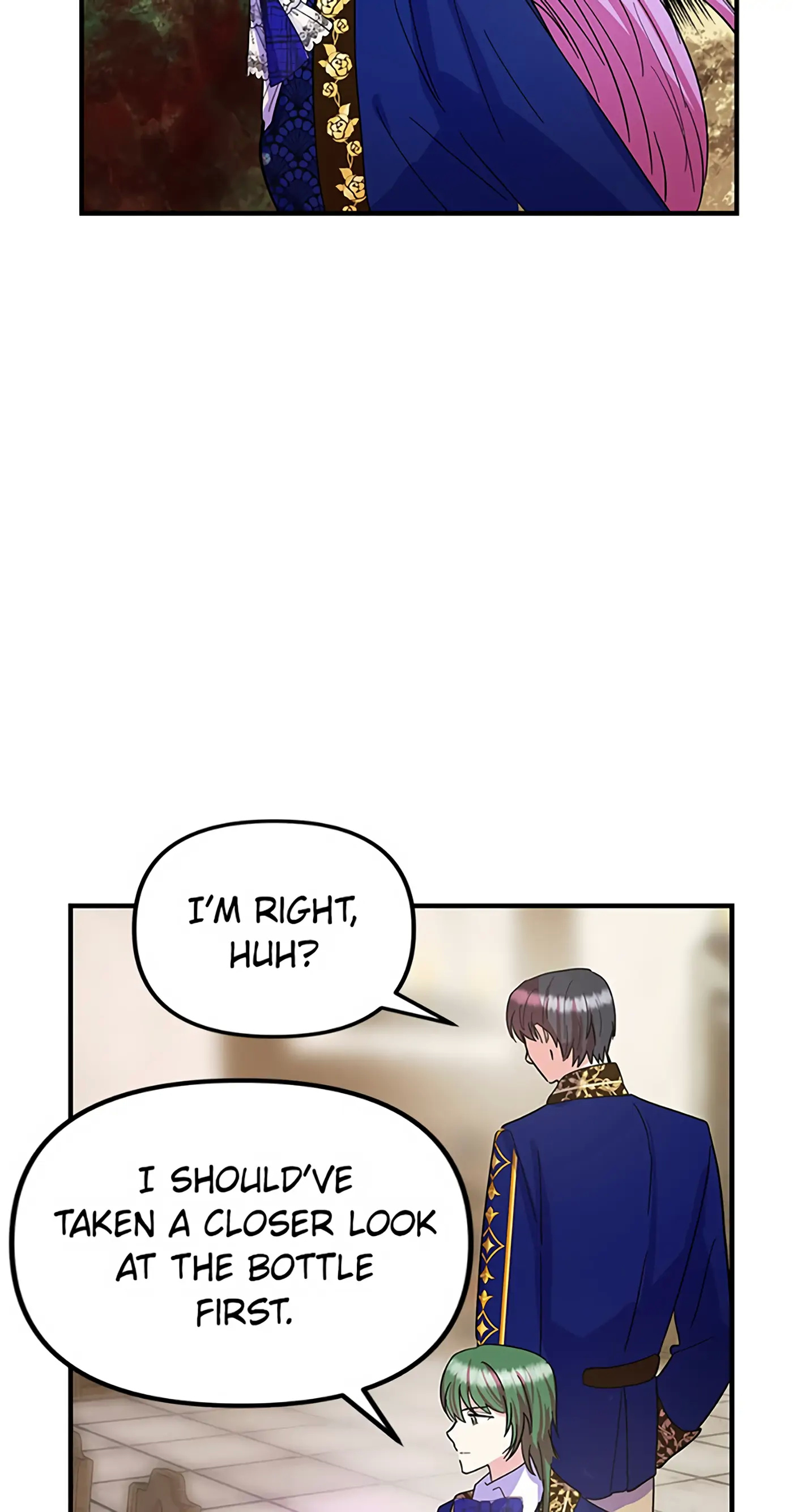 I’m a Villainess but So Popular chapter 26 - page 12