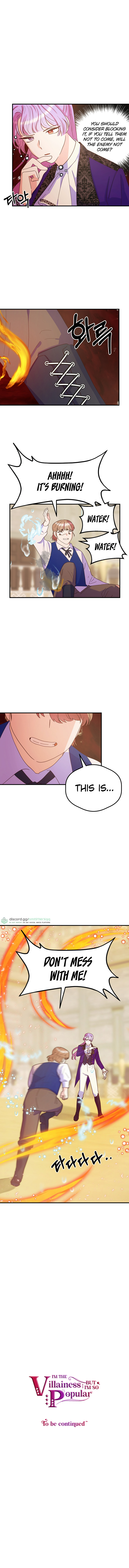 I’m a Villainess but So Popular chapter 17 - page 12