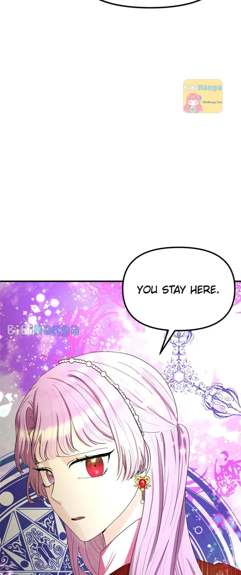 I’m a Villainess but So Popular Chapter 71 - page 11