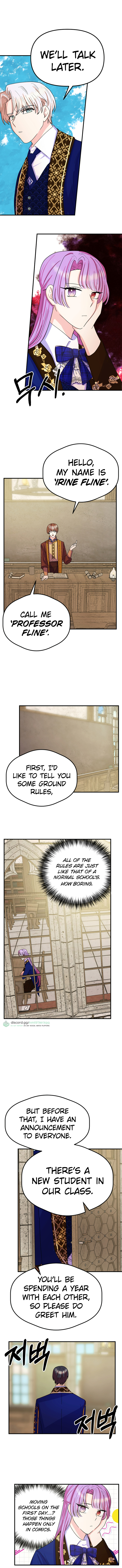 I’m a Villainess but So Popular chapter 12 - page 12