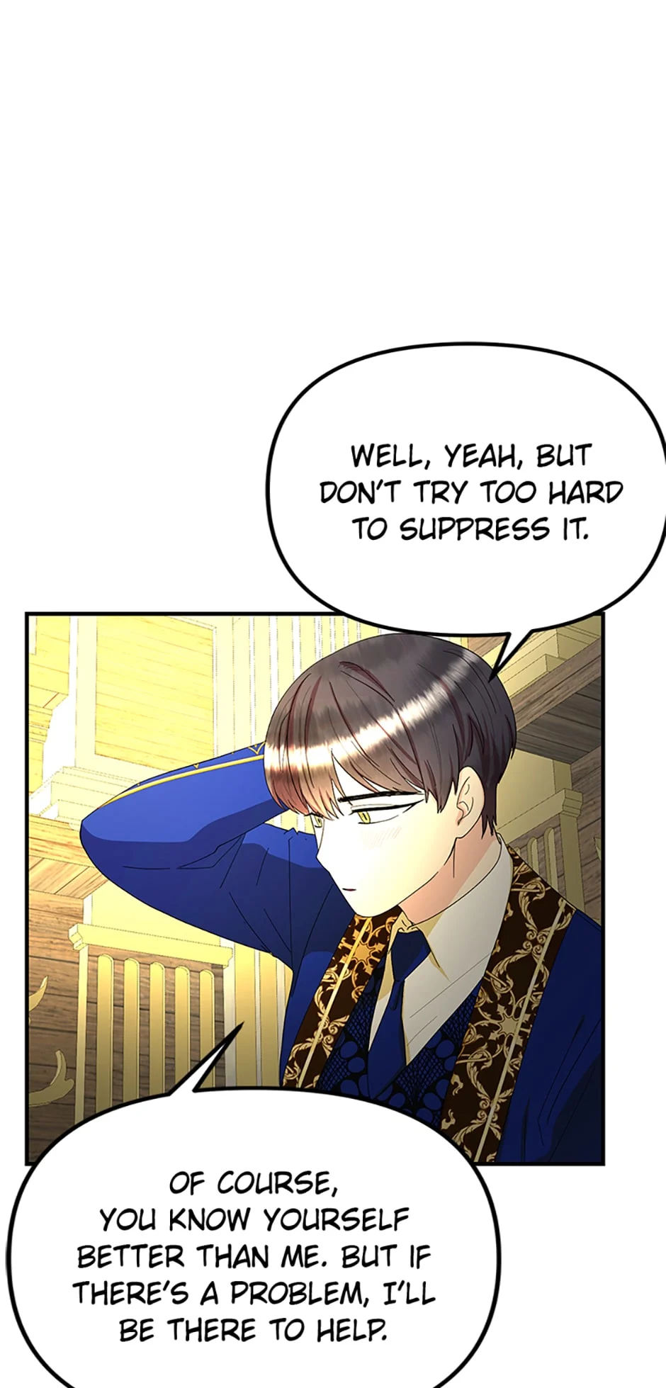 I’m a Villainess but So Popular Chapter 51 - page 27