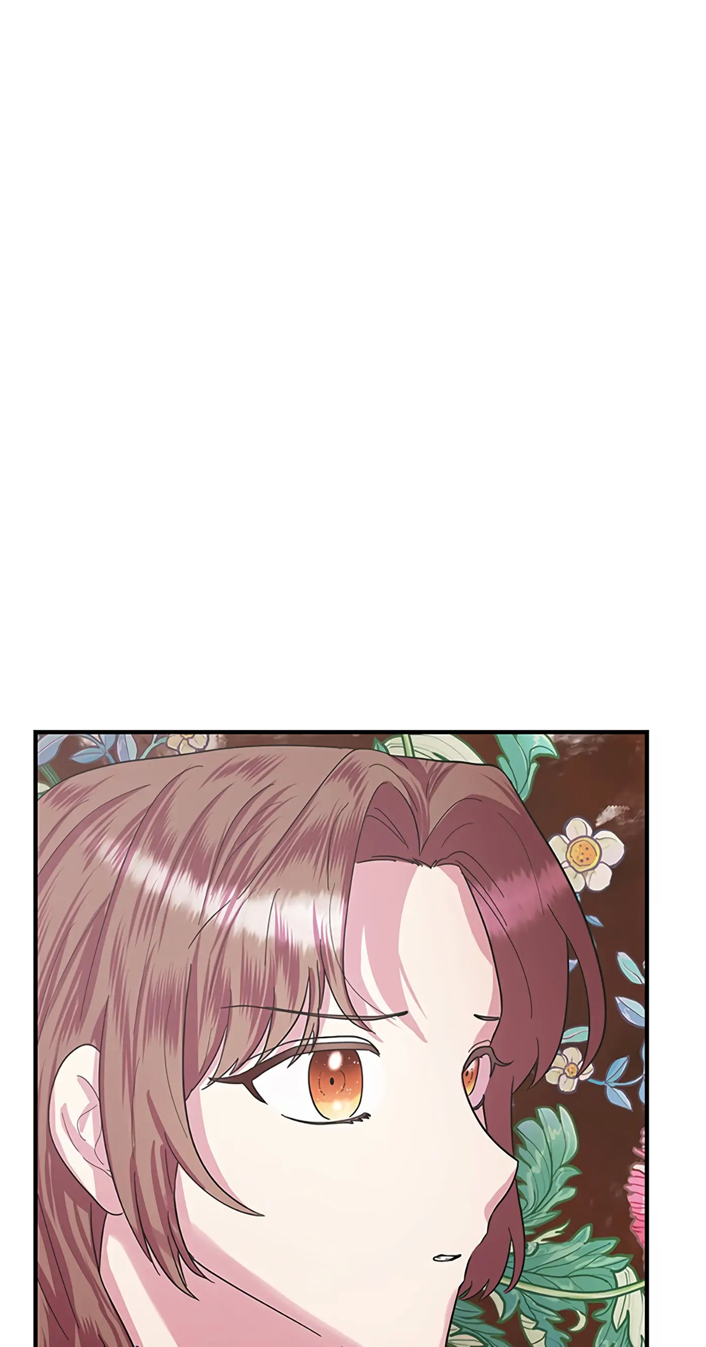I’m a Villainess but So Popular chapter 25 - page 11