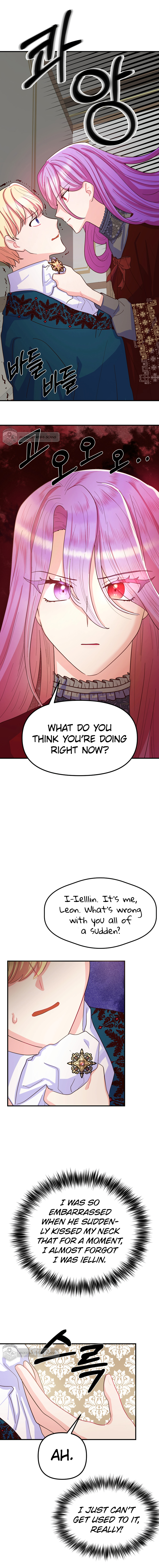 I’m a Villainess but So Popular chapter 2 - page 4