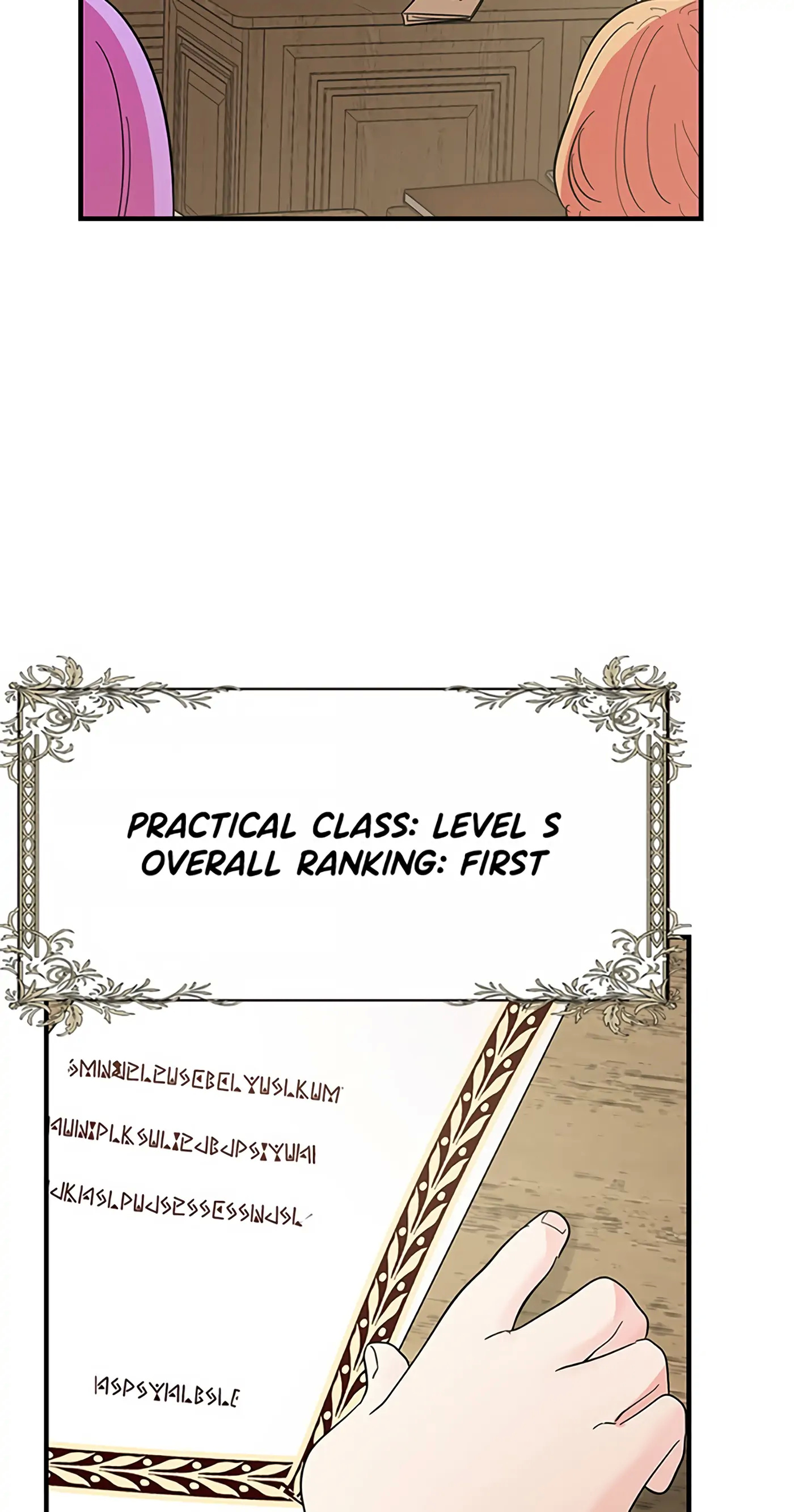 I’m a Villainess but So Popular chapter 23 - page 43