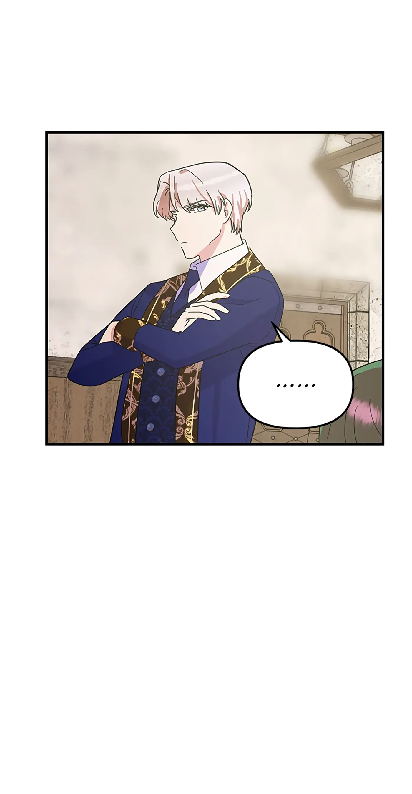 I’m a Villainess but So Popular chapter 24 - page 43