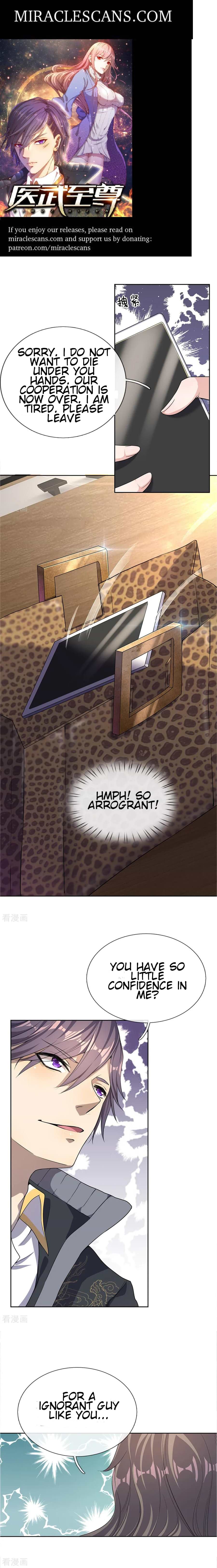Medical Martial Arts chapter 19 - page 1
