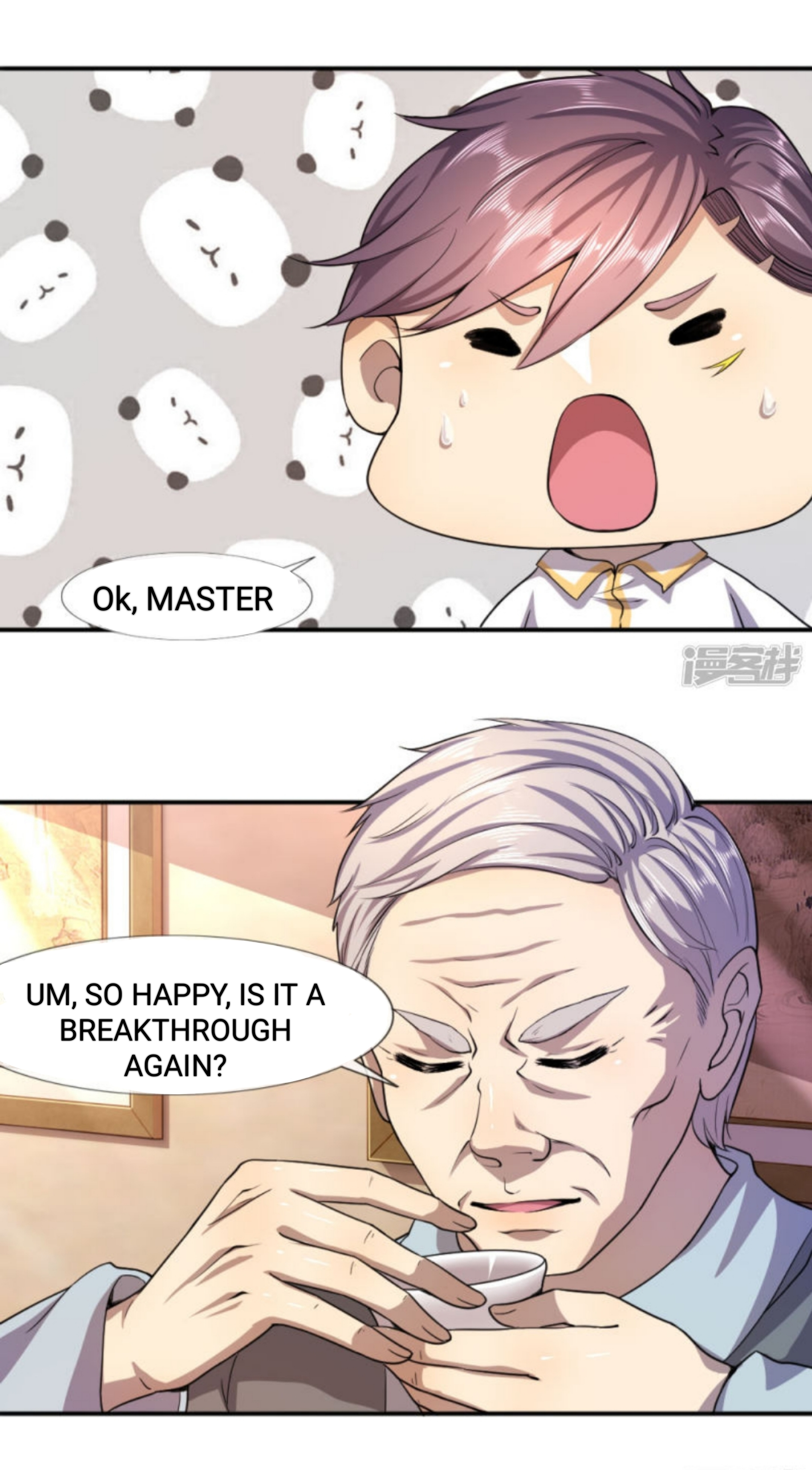 Medical Martial Arts chapter 80 - page 12