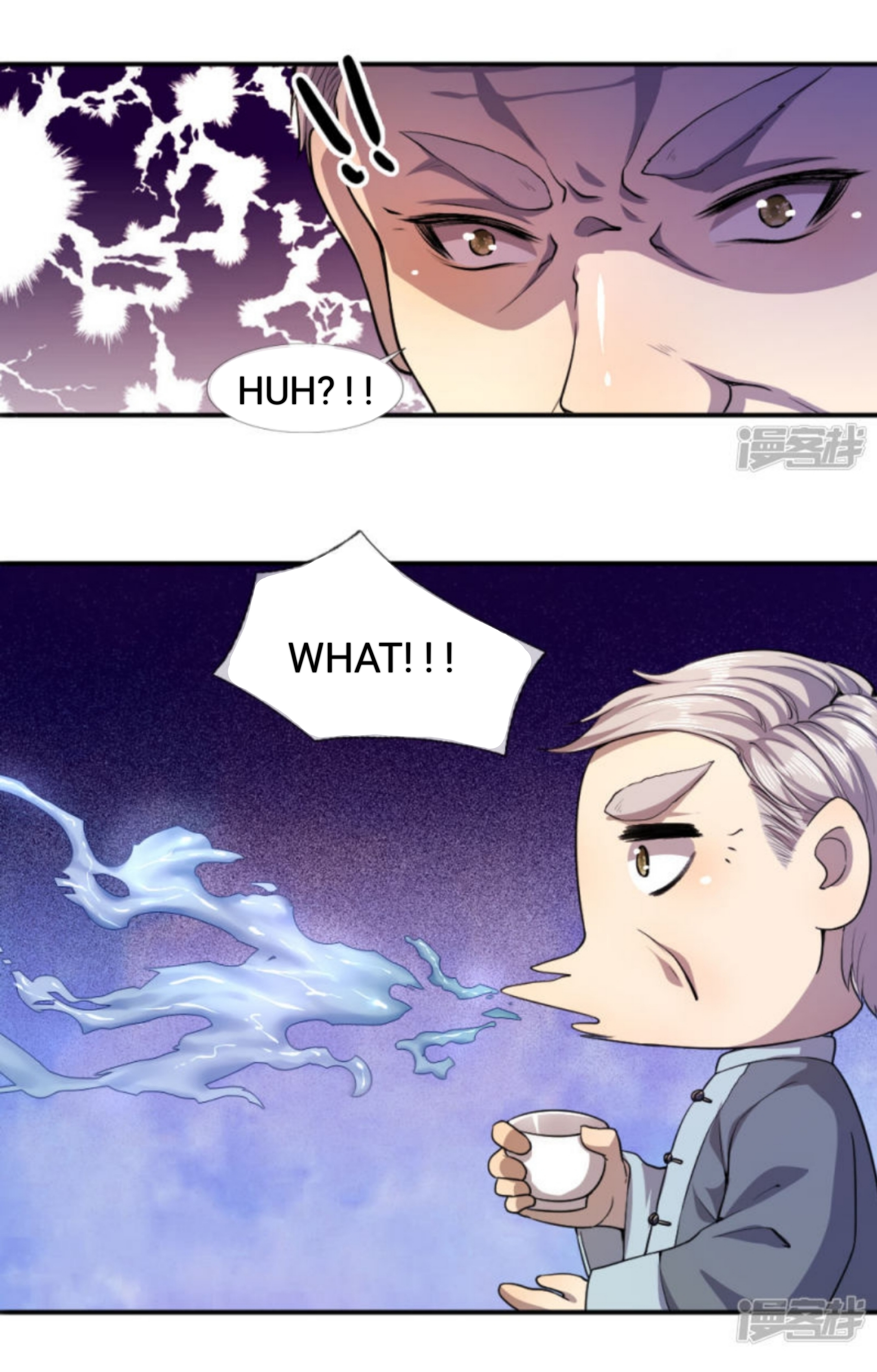 Medical Martial Arts chapter 80 - page 14