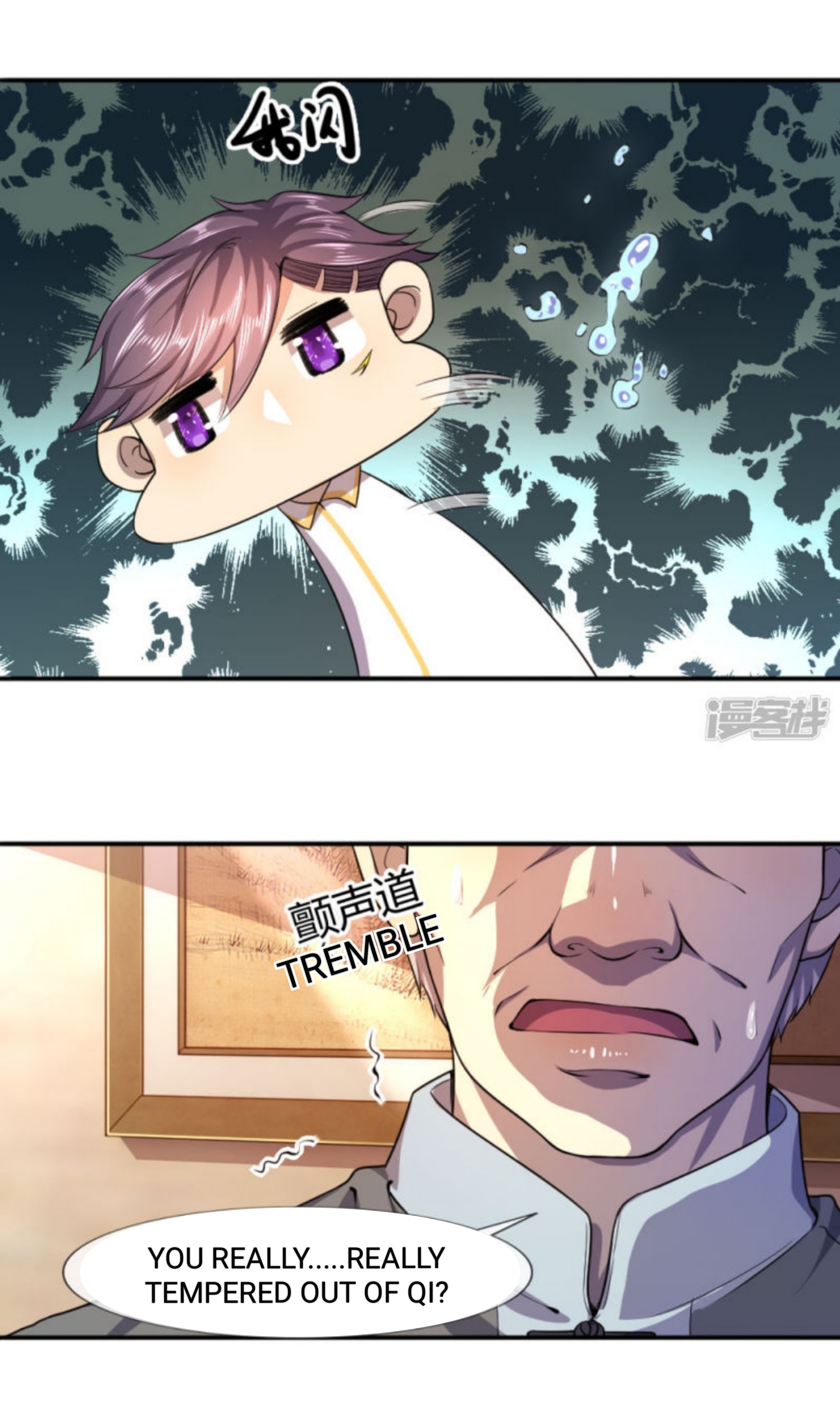 Medical Martial Arts chapter 80 - page 15
