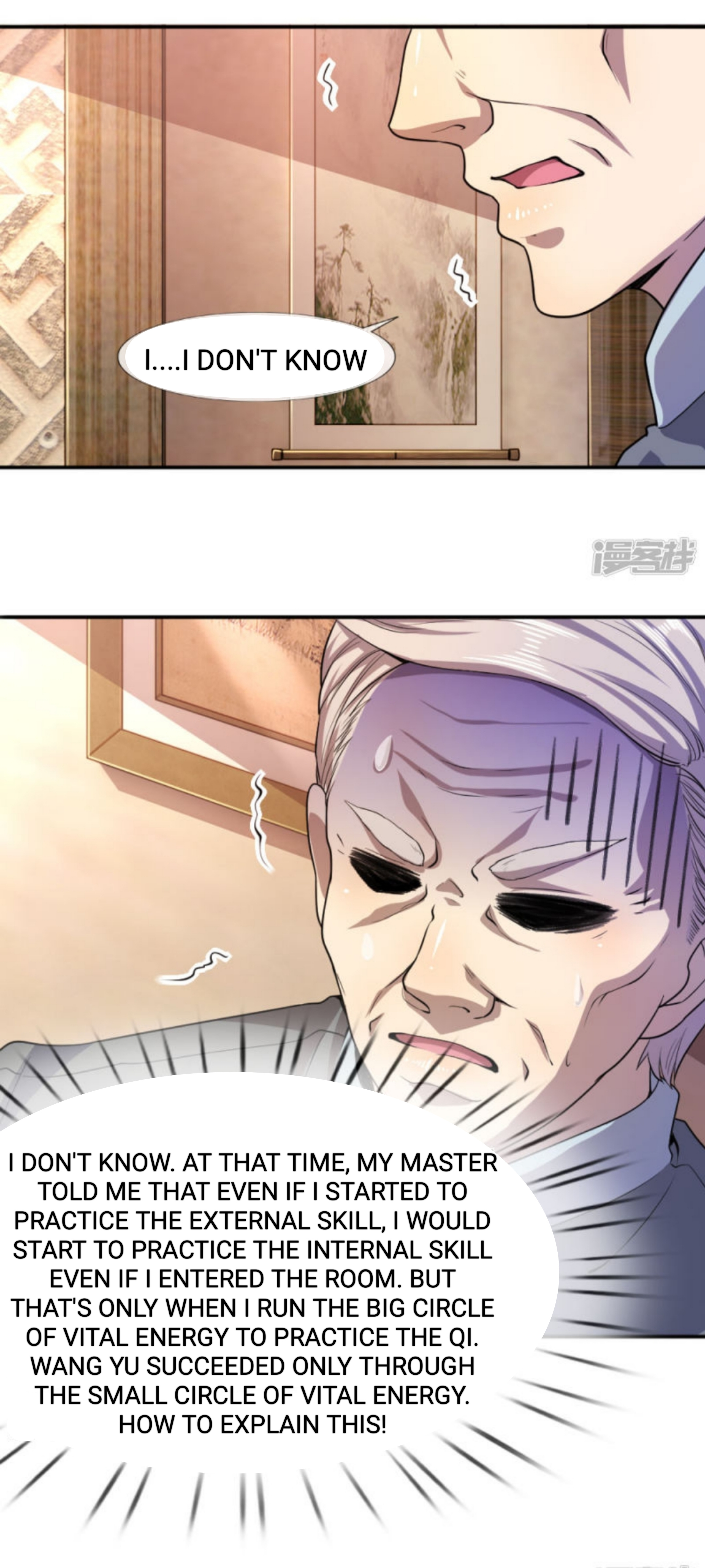 Medical Martial Arts chapter 80 - page 18