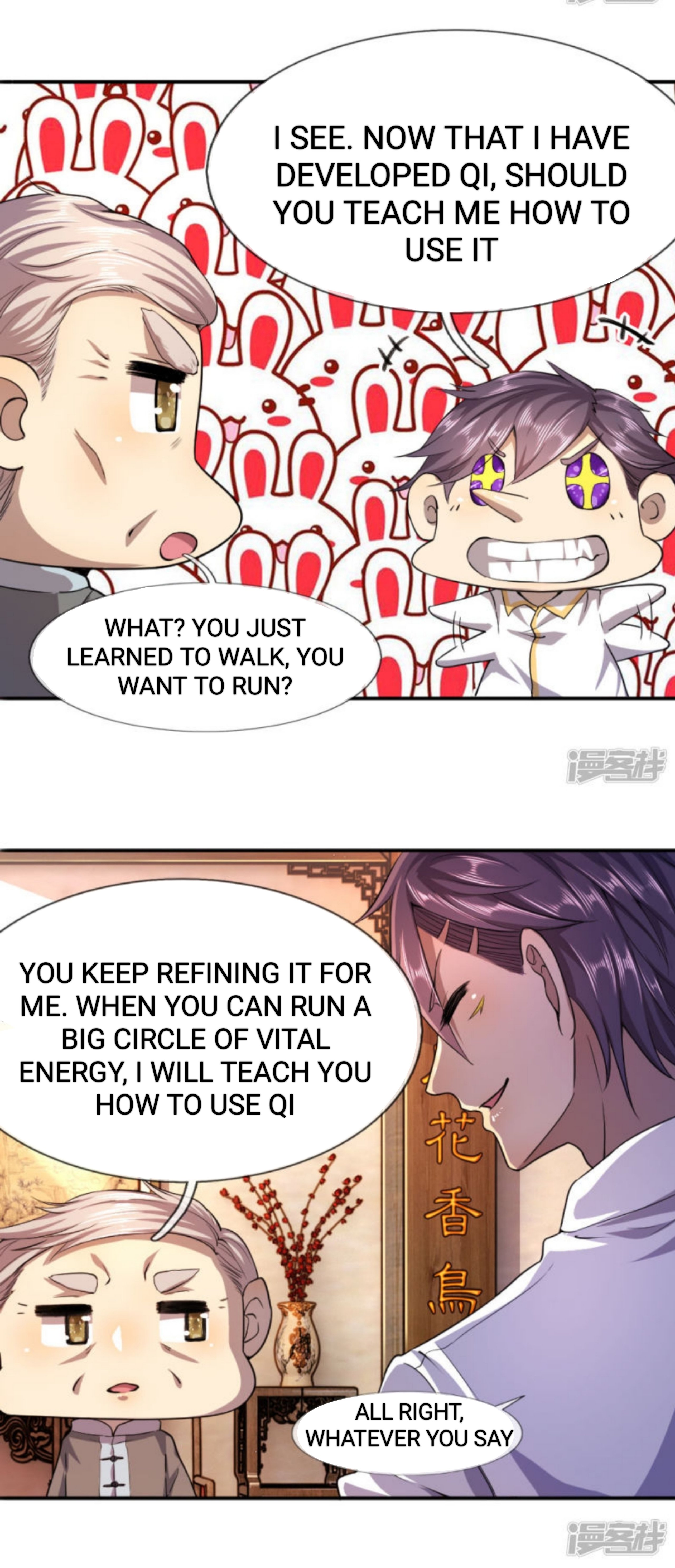 Medical Martial Arts chapter 80 - page 21