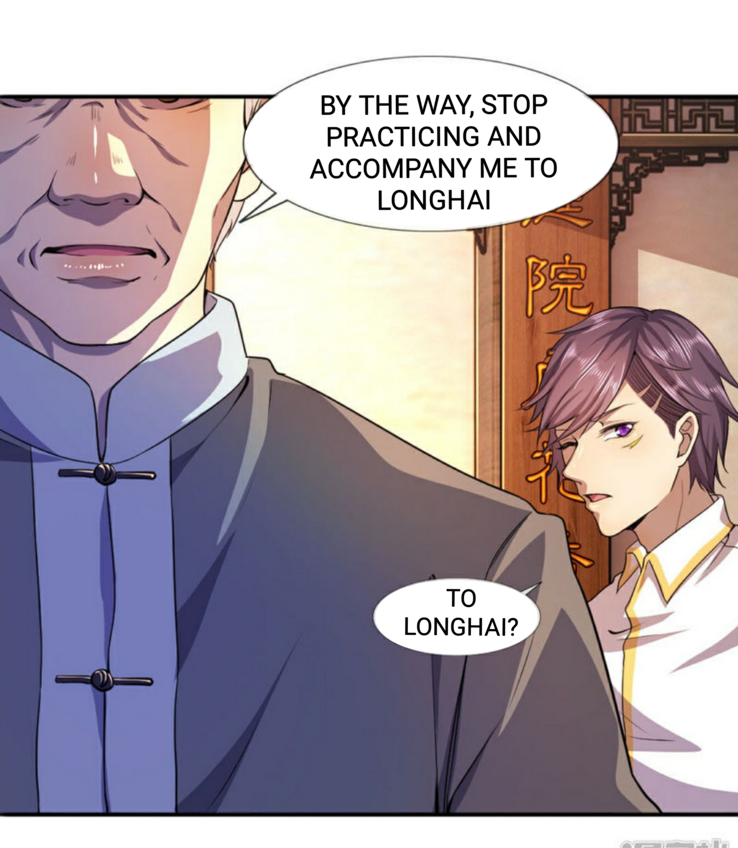 Medical Martial Arts chapter 80 - page 22
