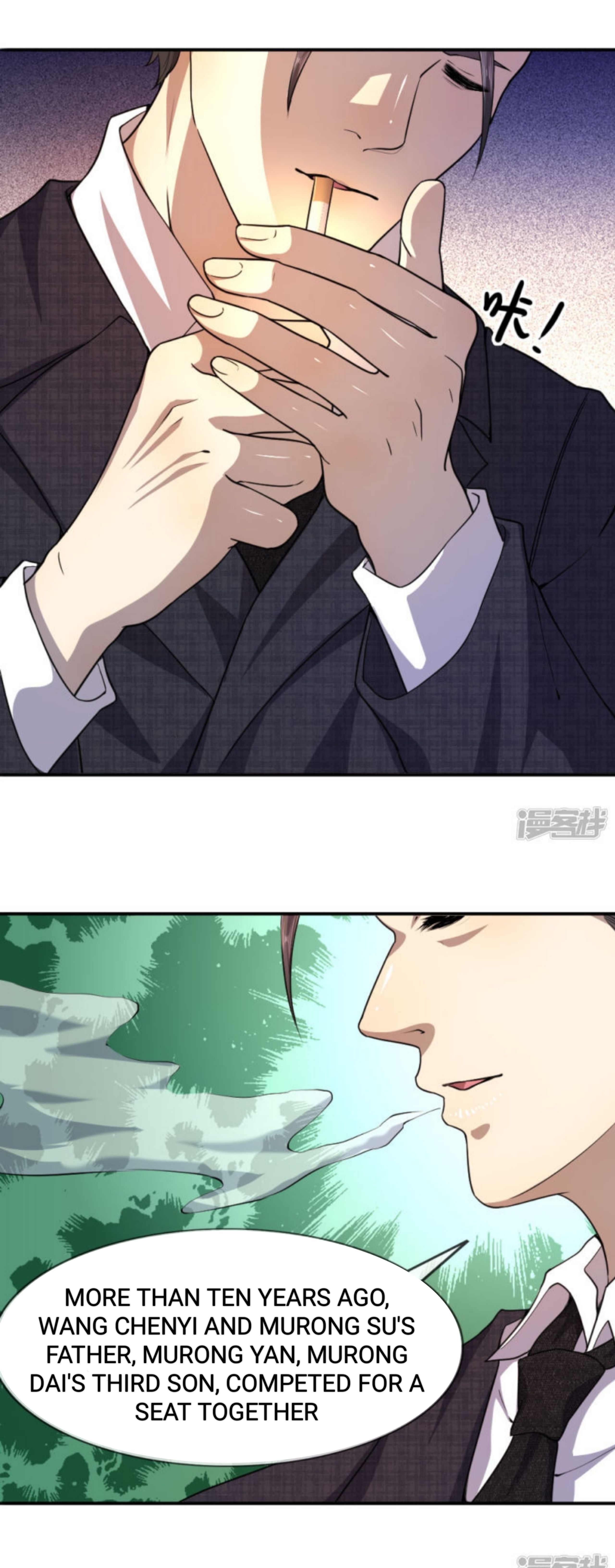 Medical Martial Arts chapter 80 - page 4