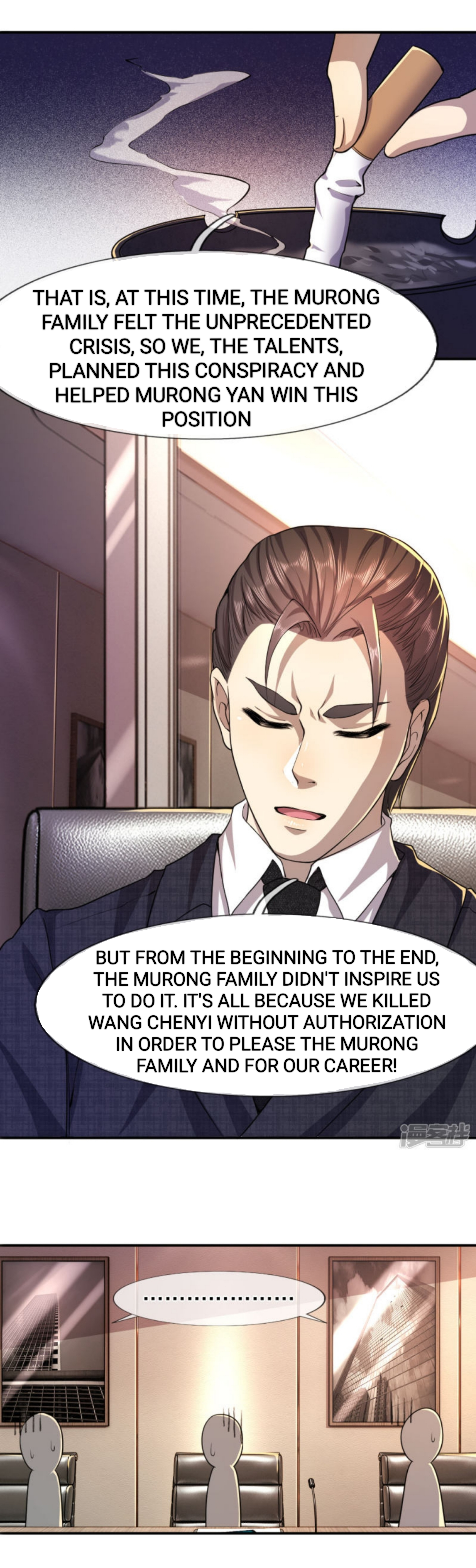 Medical Martial Arts chapter 80 - page 6