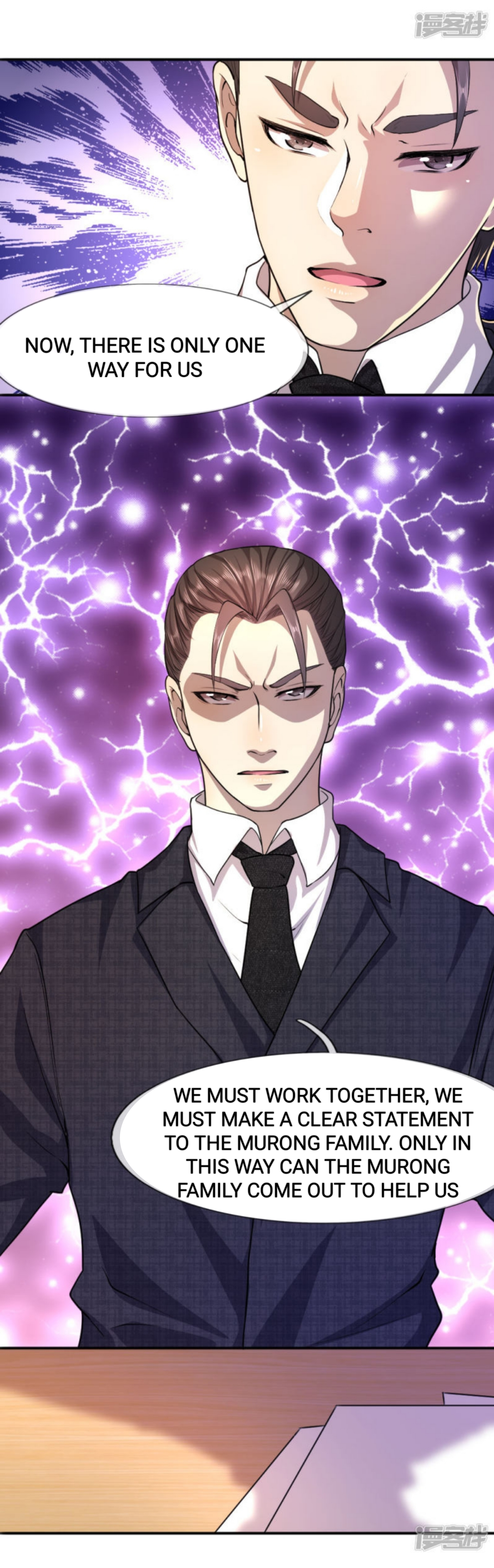 Medical Martial Arts chapter 80 - page 7