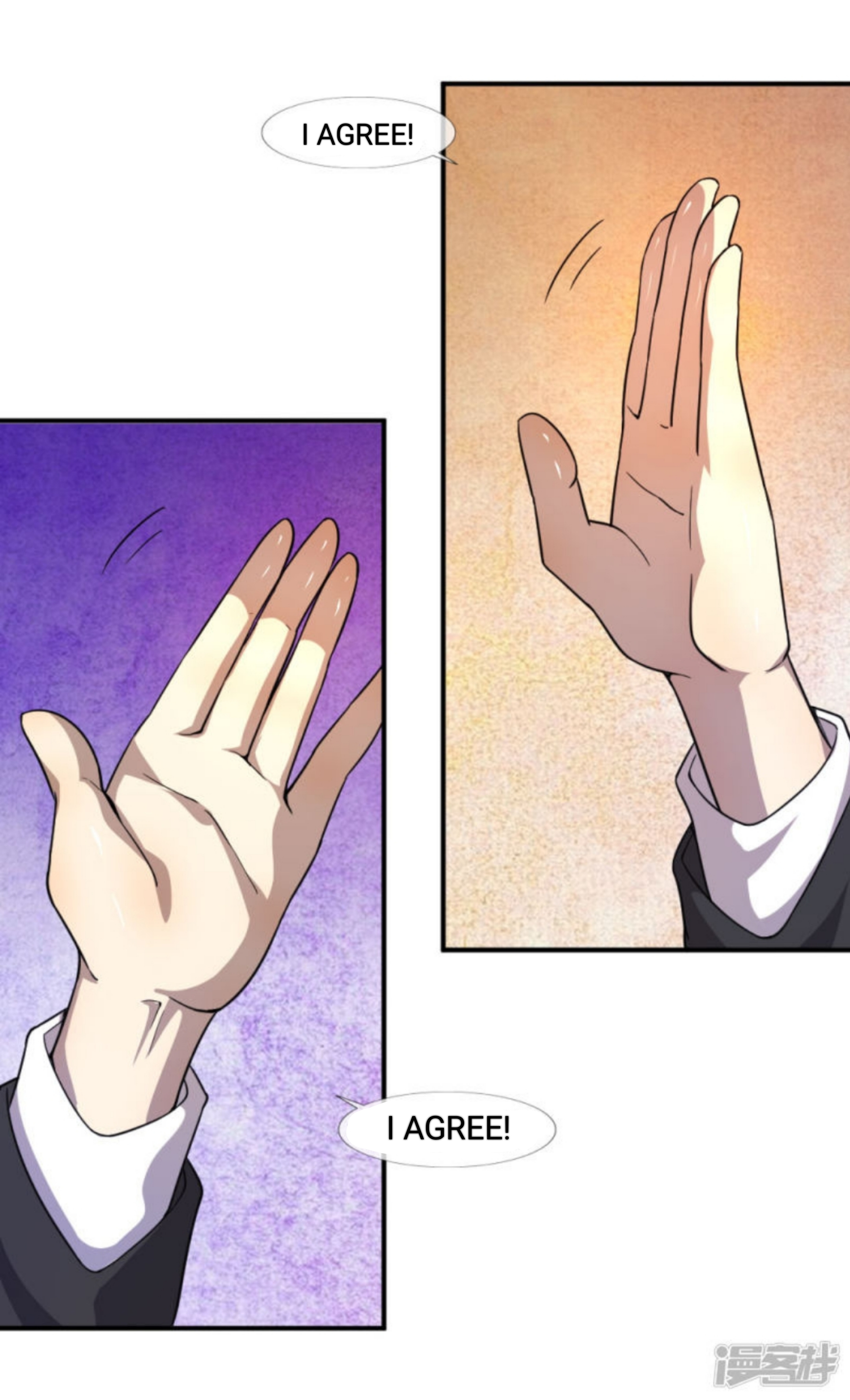 Medical Martial Arts chapter 80 - page 8