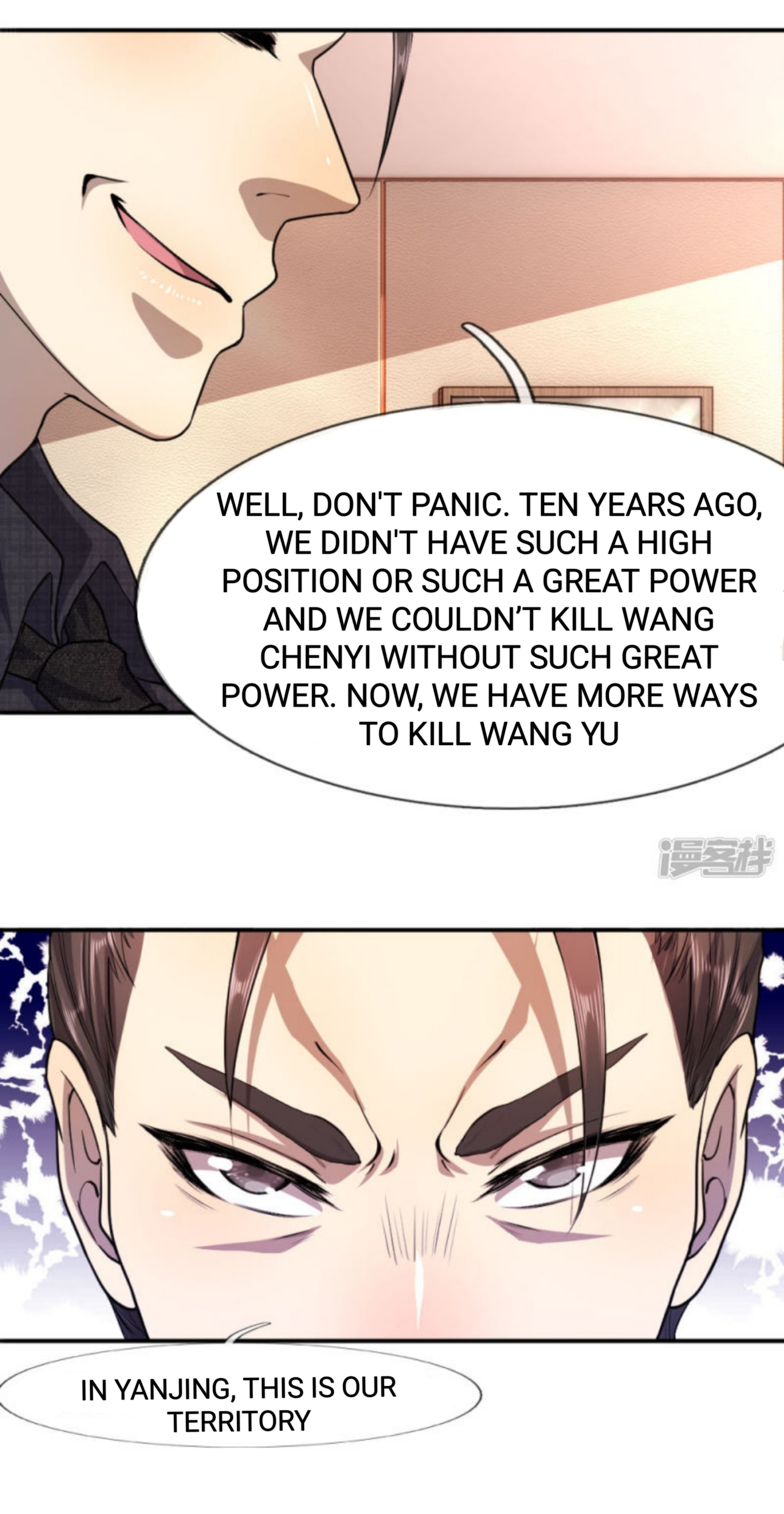 Medical Martial Arts chapter 80 - page 9