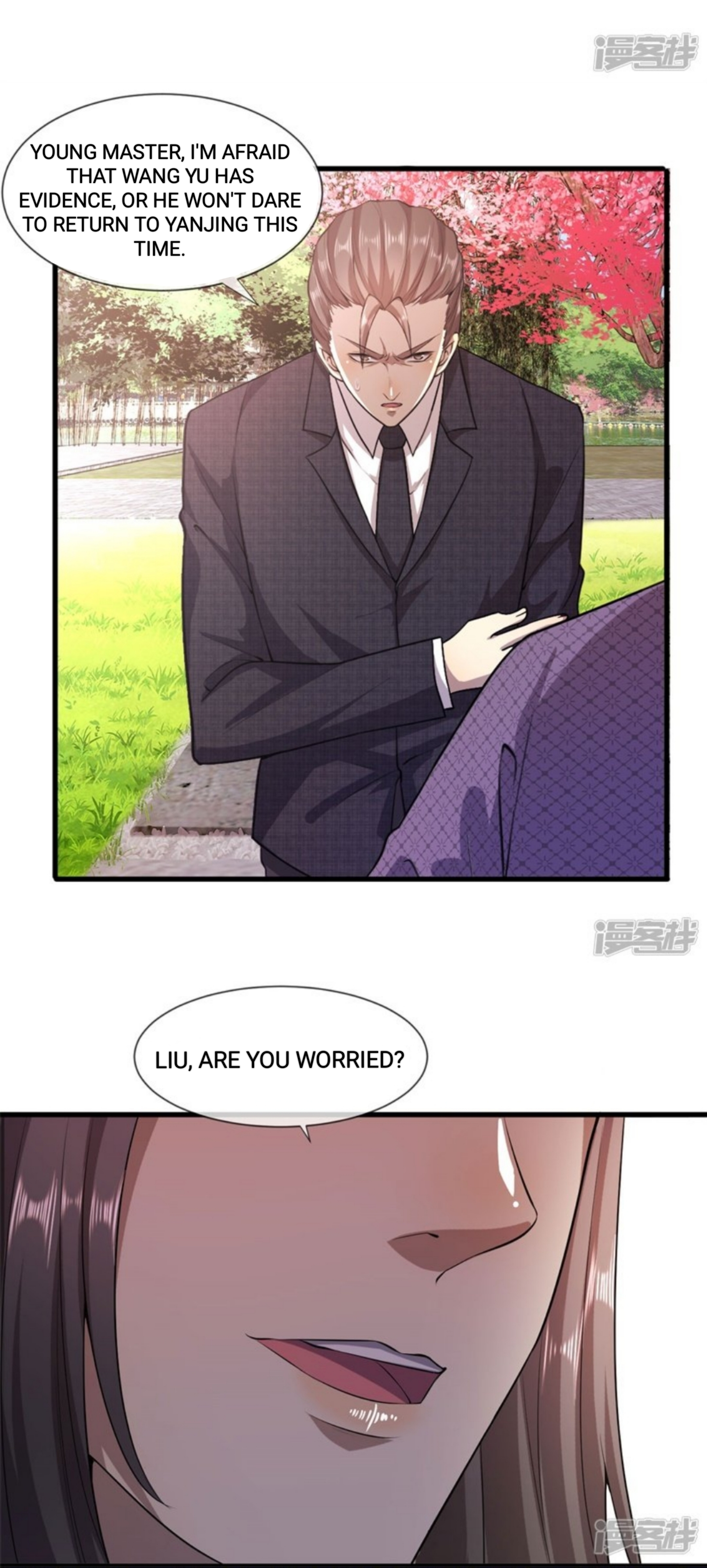 Medical Martial Arts chapter 81 - page 13