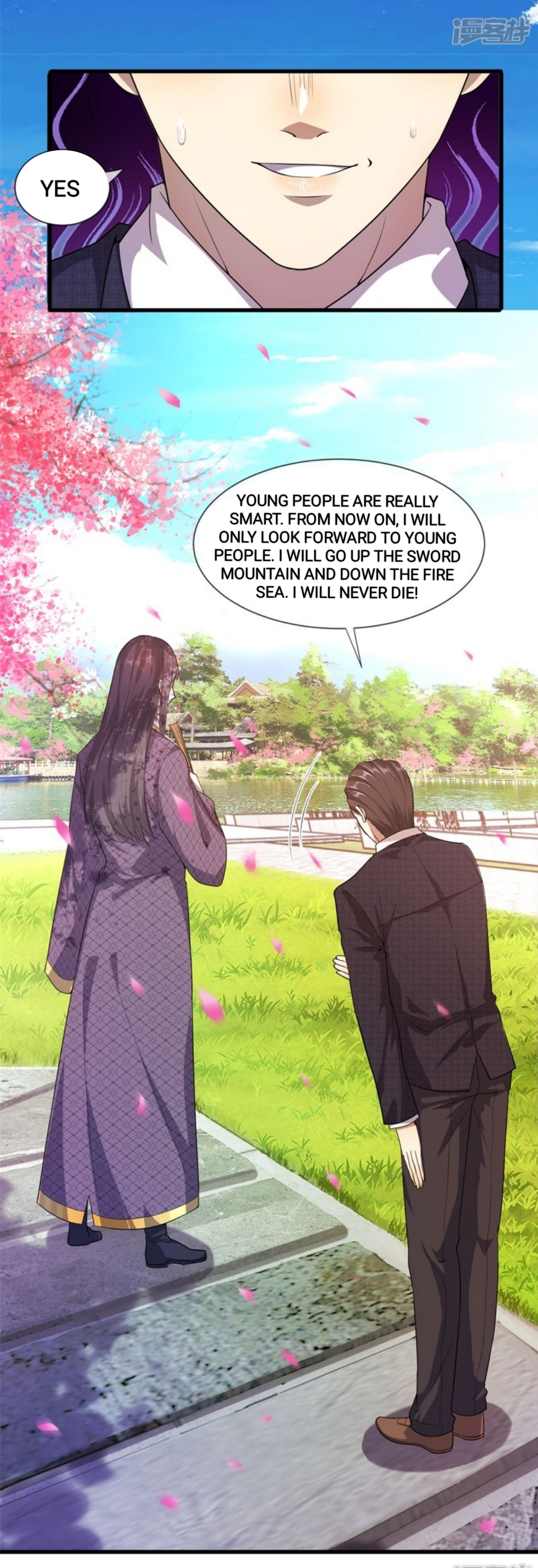 Medical Martial Arts chapter 81 - page 15
