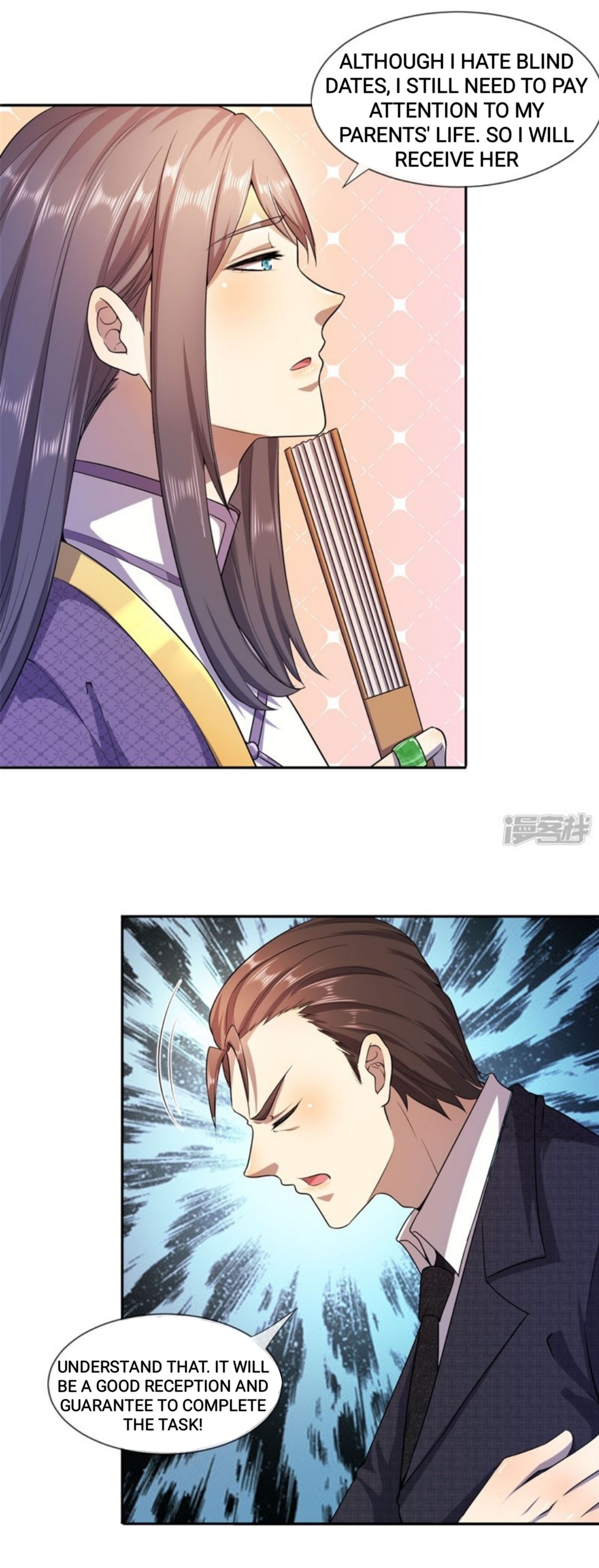 Medical Martial Arts chapter 81 - page 19