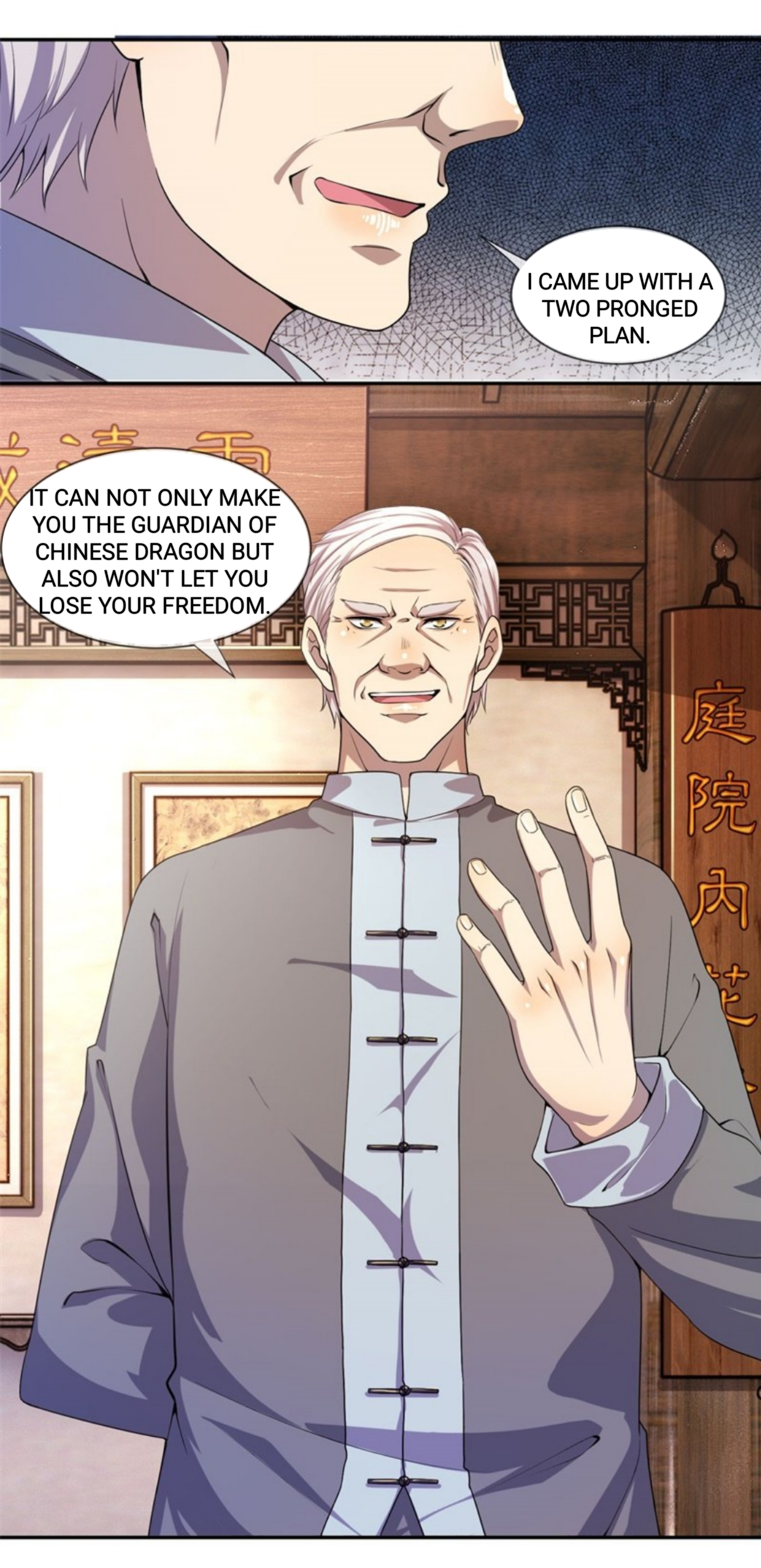 Medical Martial Arts chapter 81 - page 4