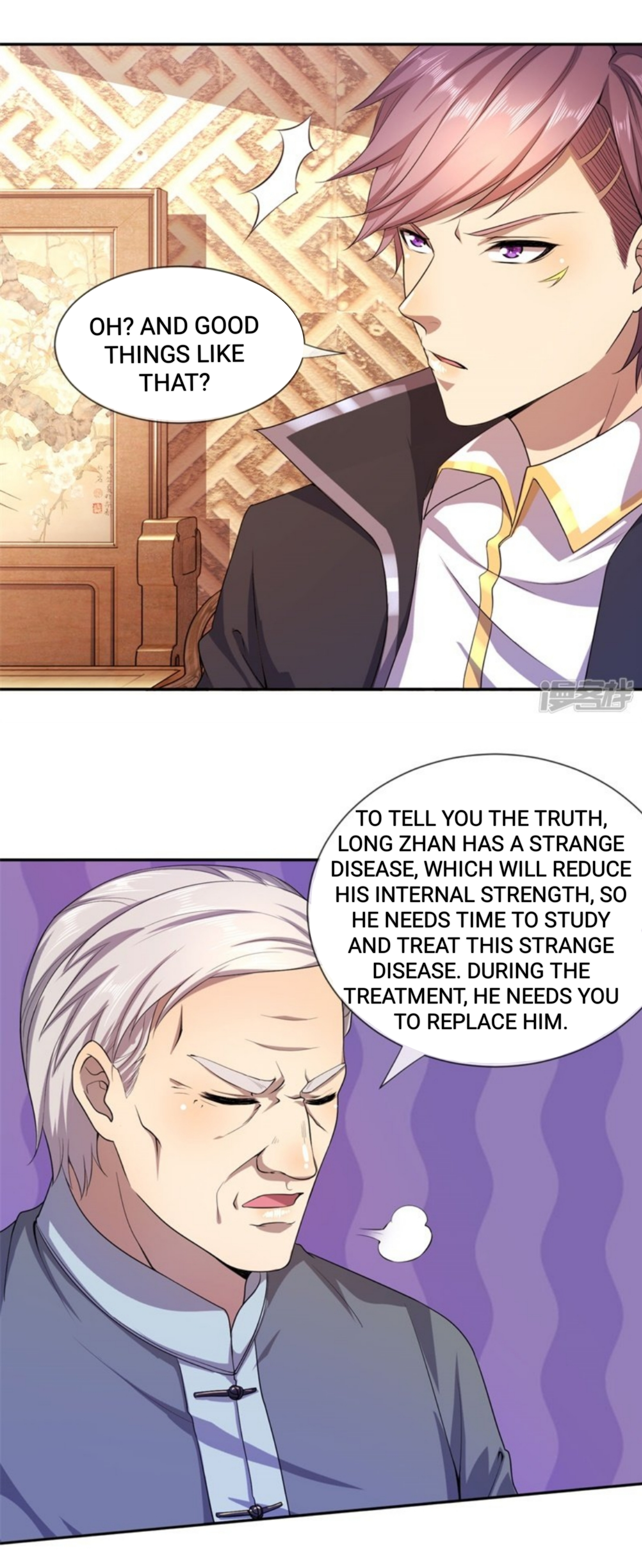 Medical Martial Arts chapter 81 - page 5