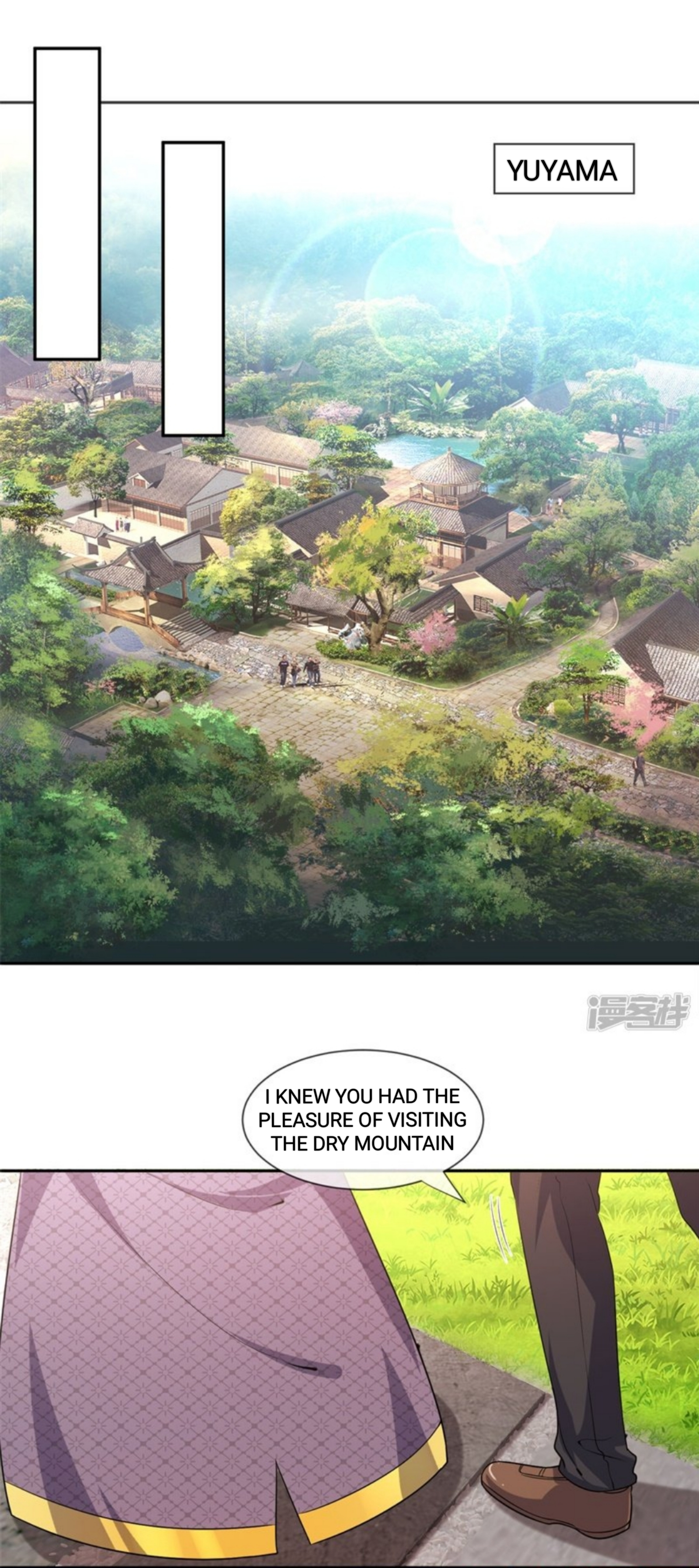 Medical Martial Arts chapter 81 - page 7