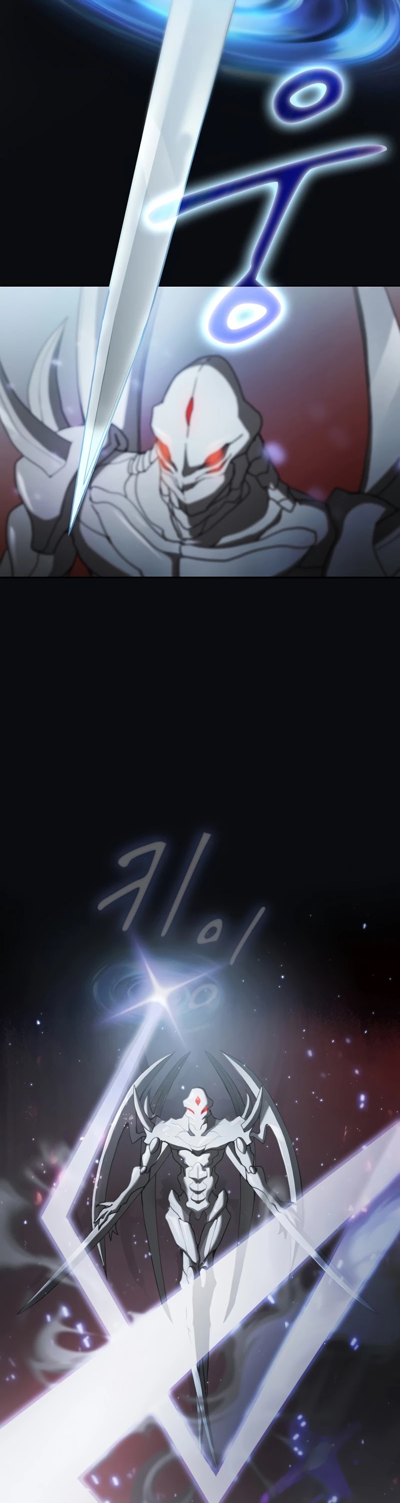 Is this Hunter for Real? chapter 8 - page 15