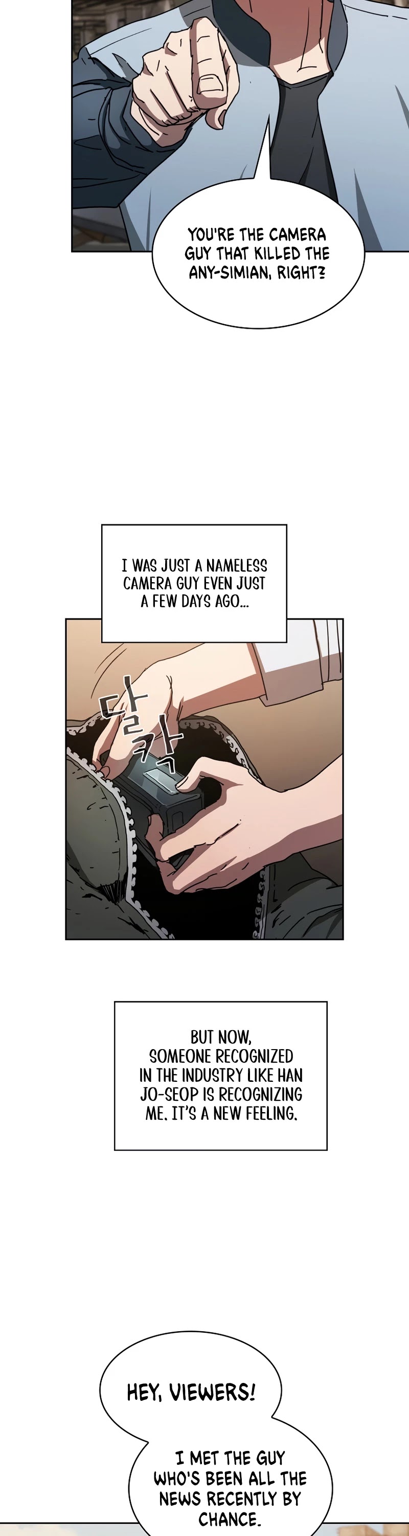 Is this Hunter for Real? chapter 5 - page 15