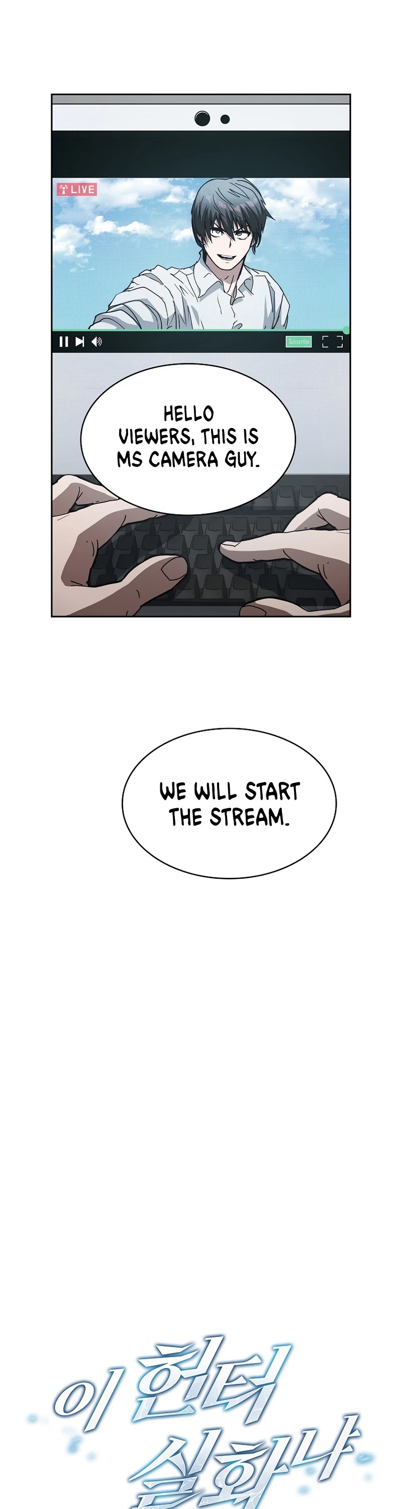 Is this Hunter for Real? chapter 5 - page 2