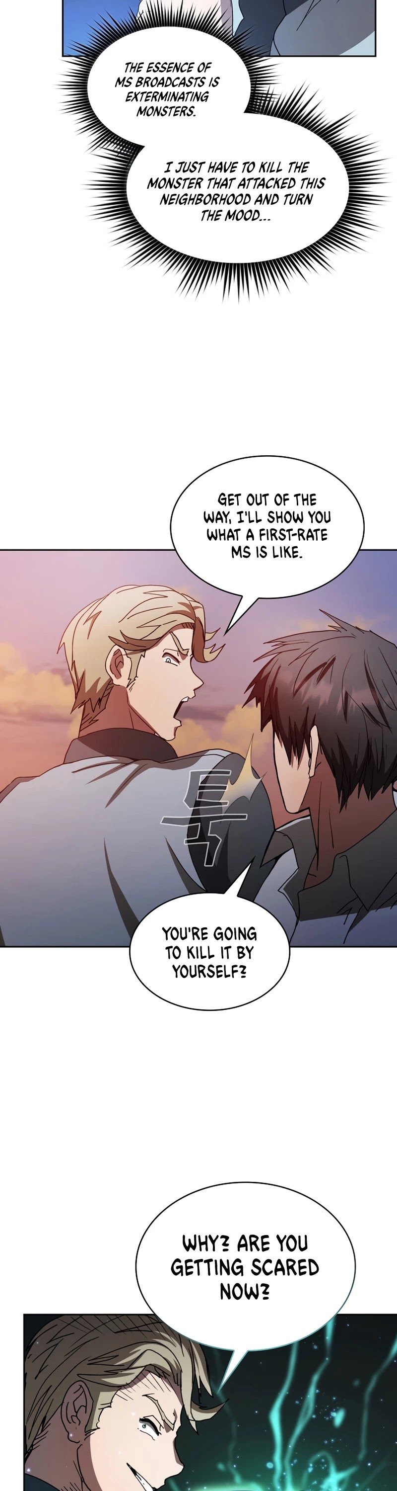 Is this Hunter for Real? chapter 5 - page 27