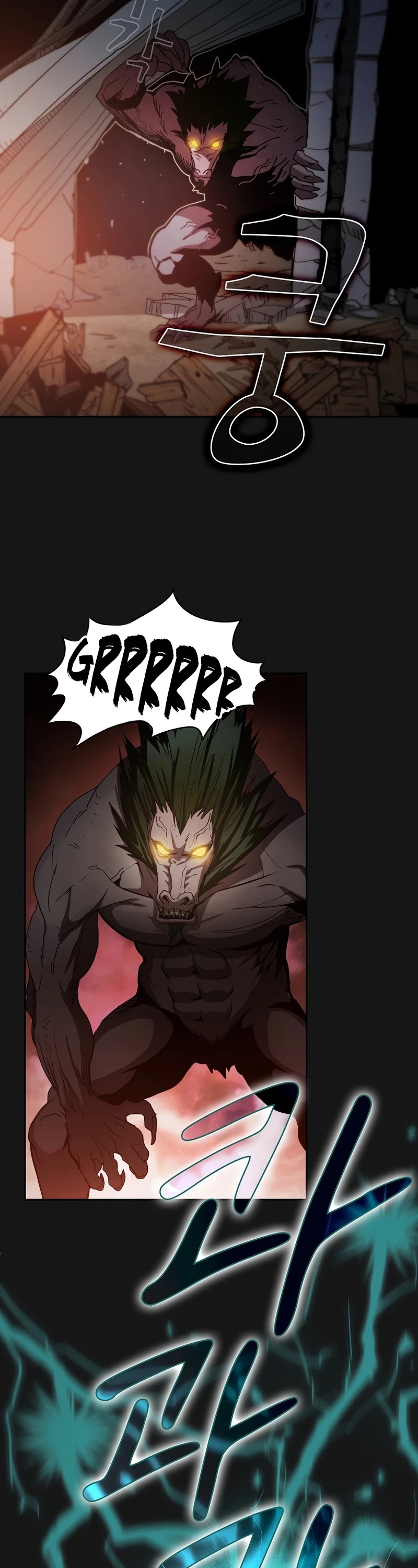 Is this Hunter for Real? chapter 5 - page 31