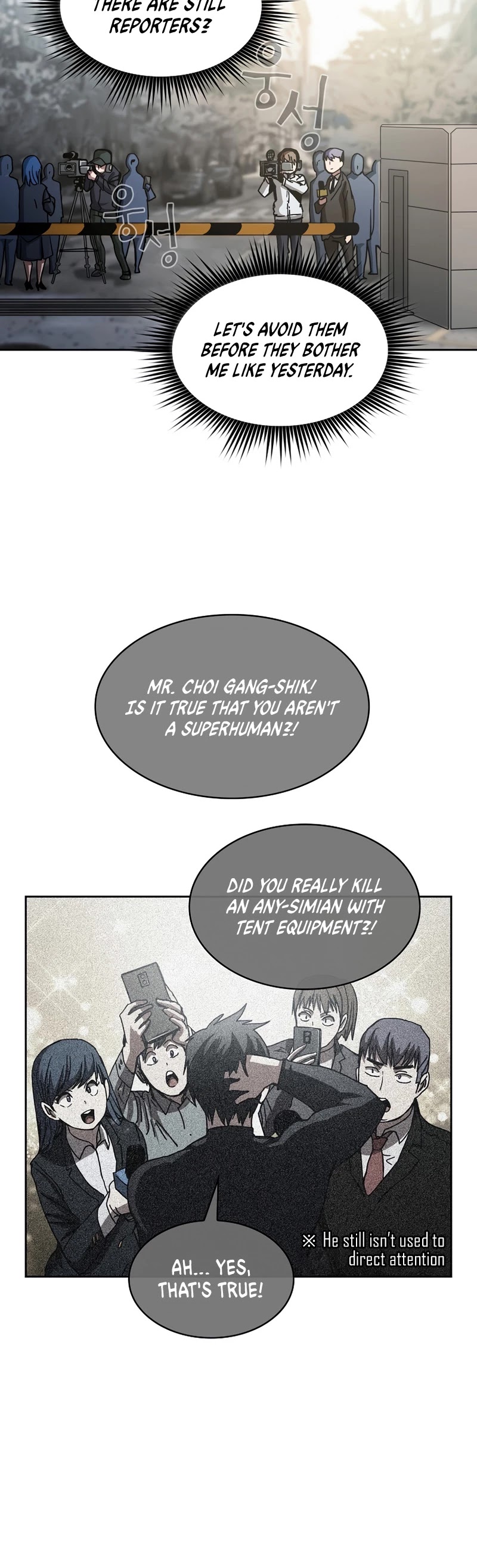 Is this Hunter for Real? chapter 5 - page 5