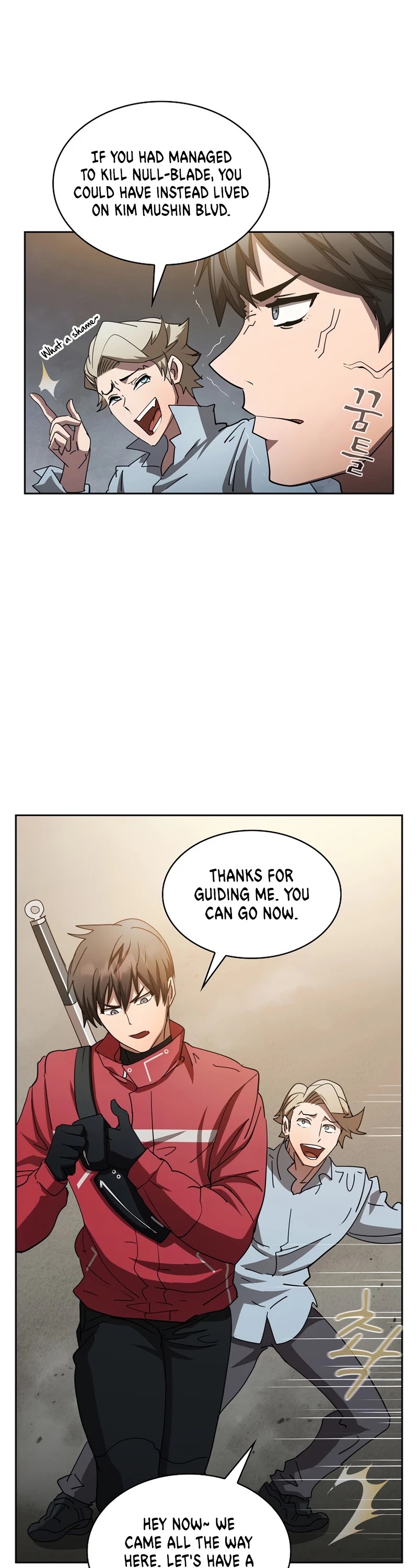 Is this Hunter for Real? chapter 18 - page 15
