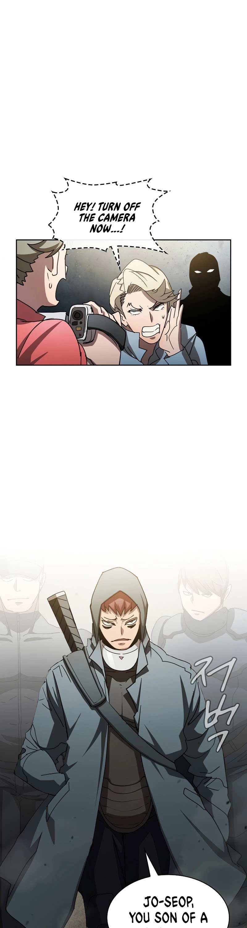 Is this Hunter for Real? chapter 18 - page 2
