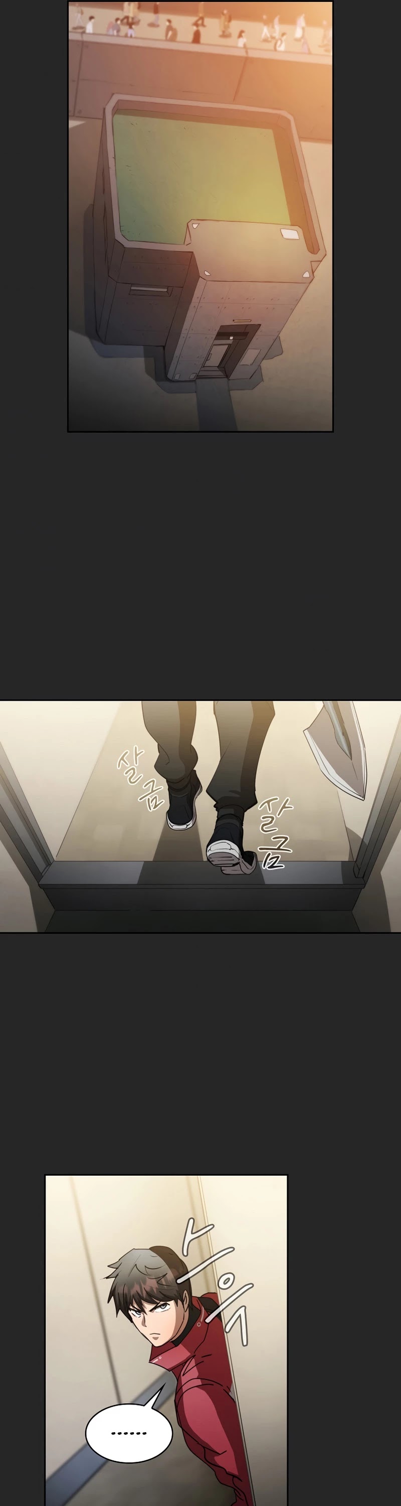 Is this Hunter for Real? chapter 18 - page 22