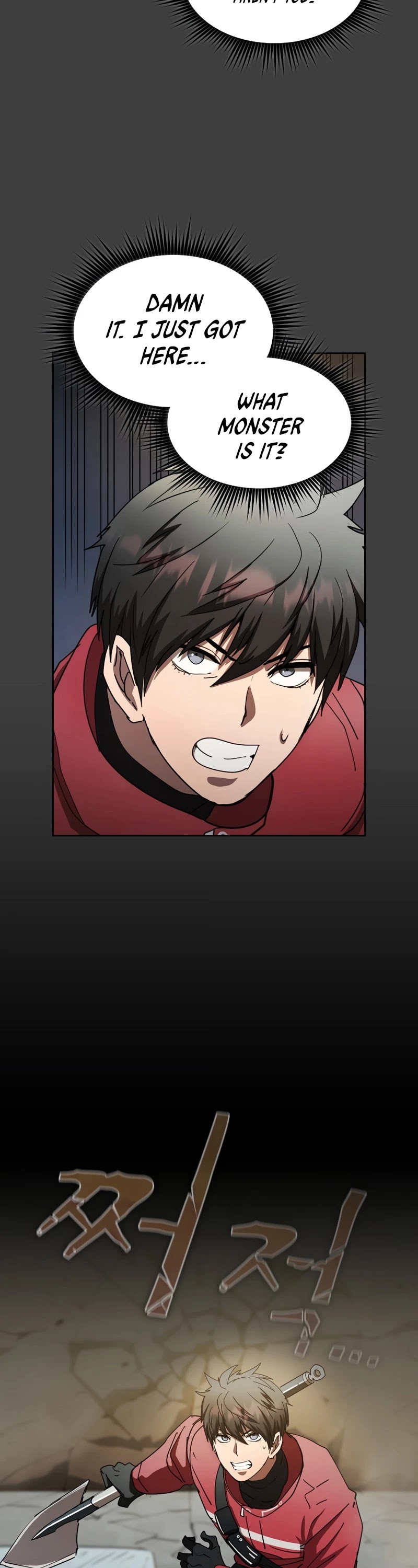 Is this Hunter for Real? chapter 18 - page 31