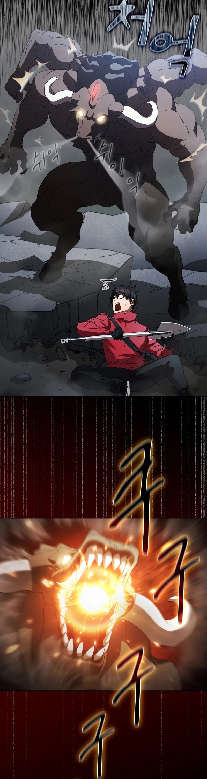 Is this Hunter for Real? chapter 18 - page 39