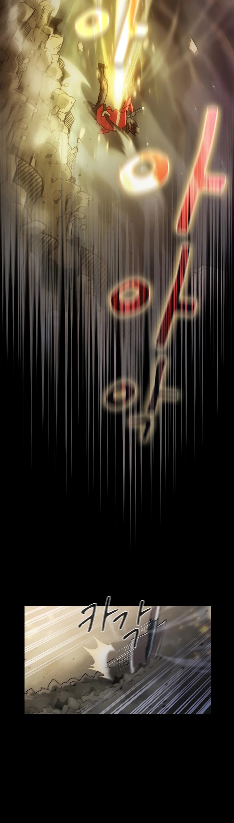 Is this Hunter for Real? chapter 18 - page 41