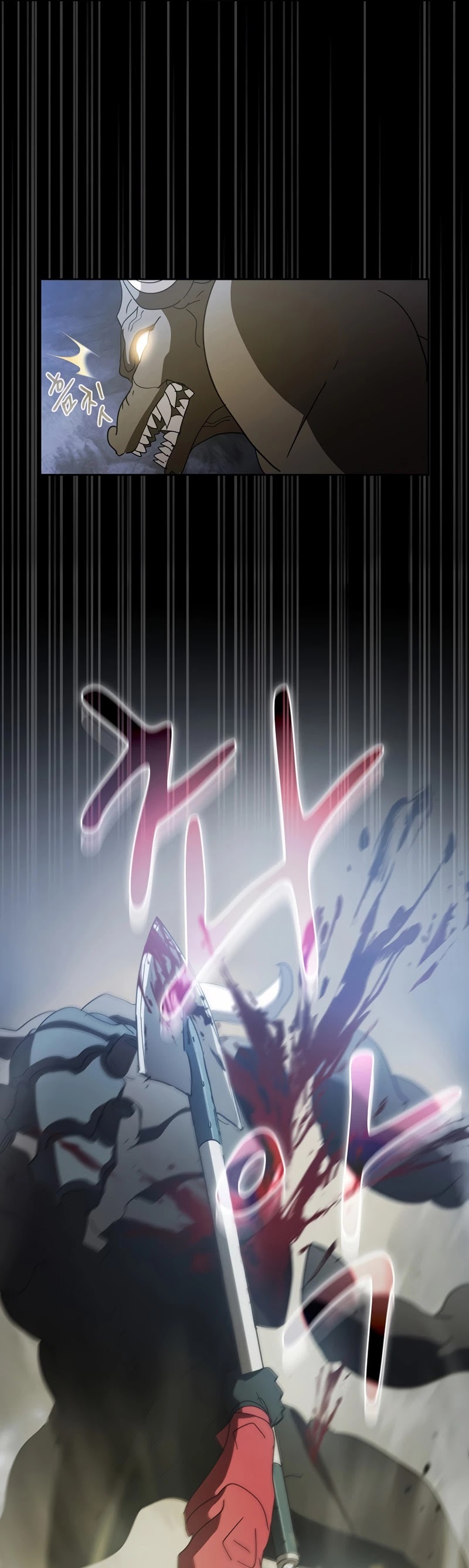 Is this Hunter for Real? chapter 18 - page 50