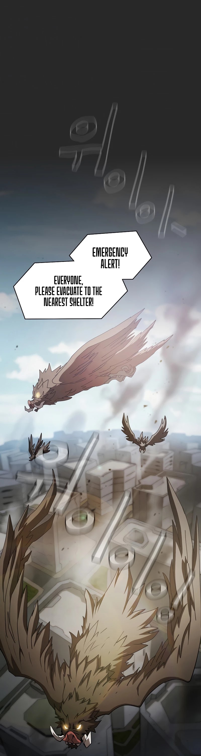 Is this Hunter for Real? chapter 17 - page 2